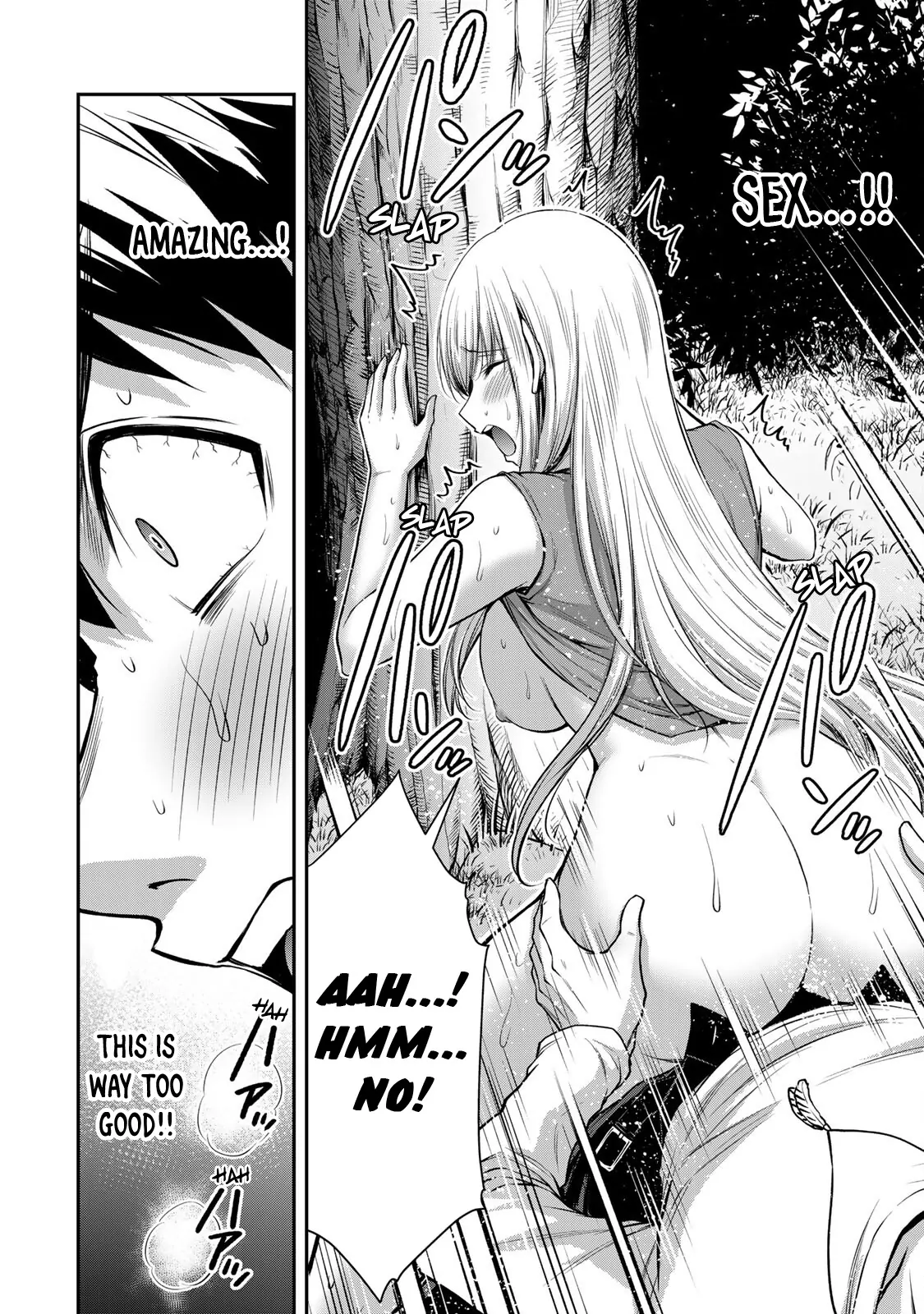 Guilty Circle Chapter 89 - page 4