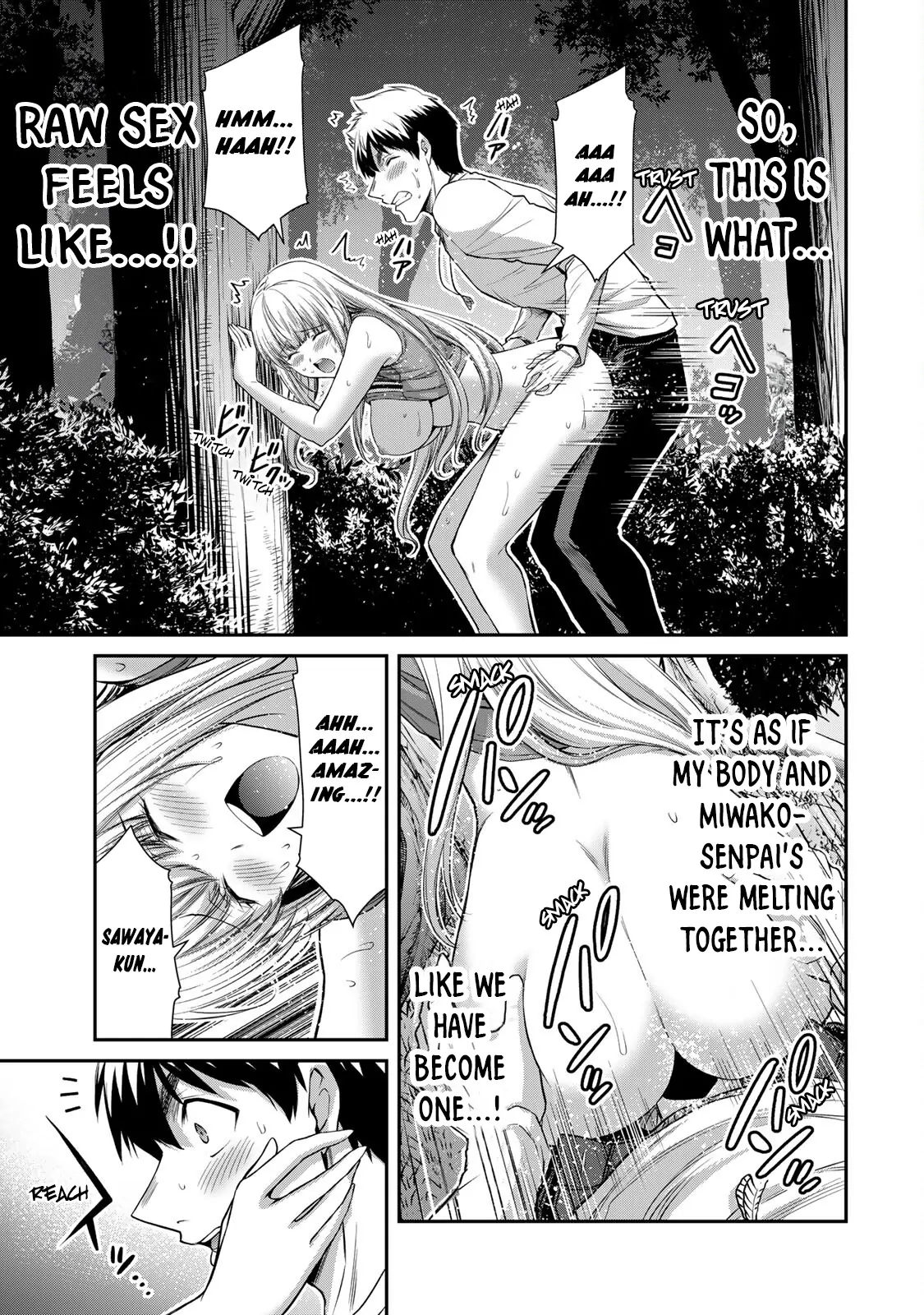 Guilty Circle Chapter 89 - page 5