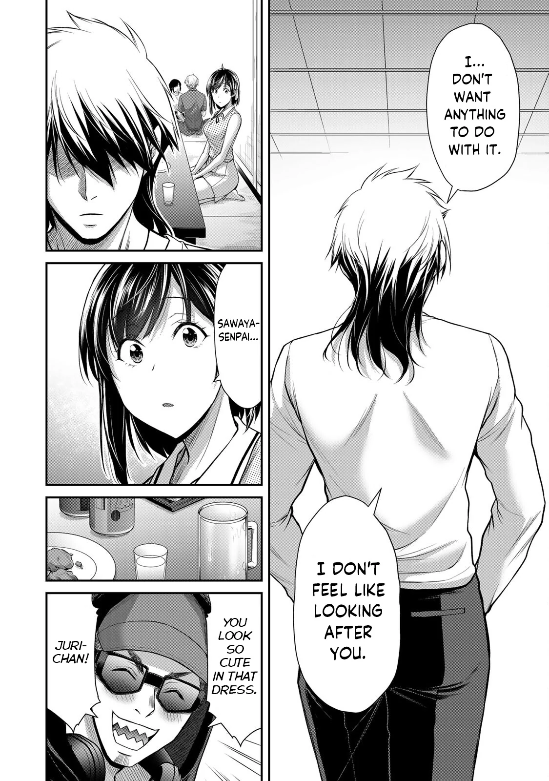 Guilty Circle Chapter 98 - page 10