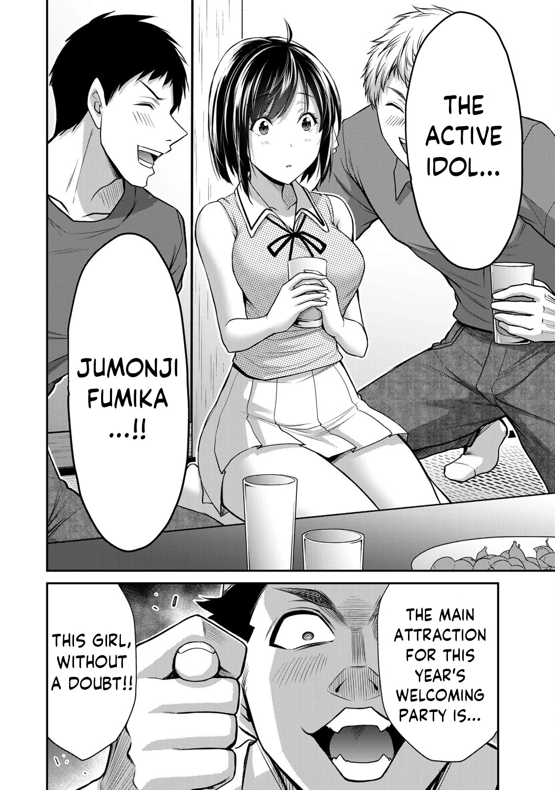 Guilty Circle Chapter 98 - page 16