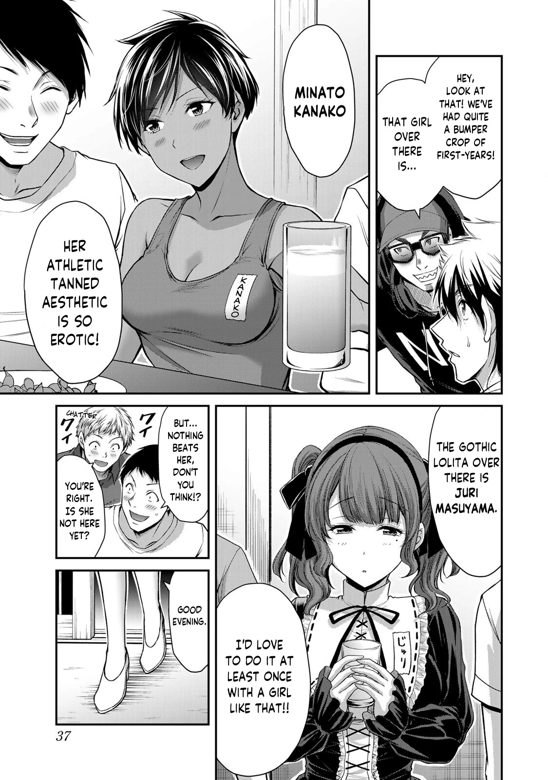 Guilty Circle Chapter 98 - page 3