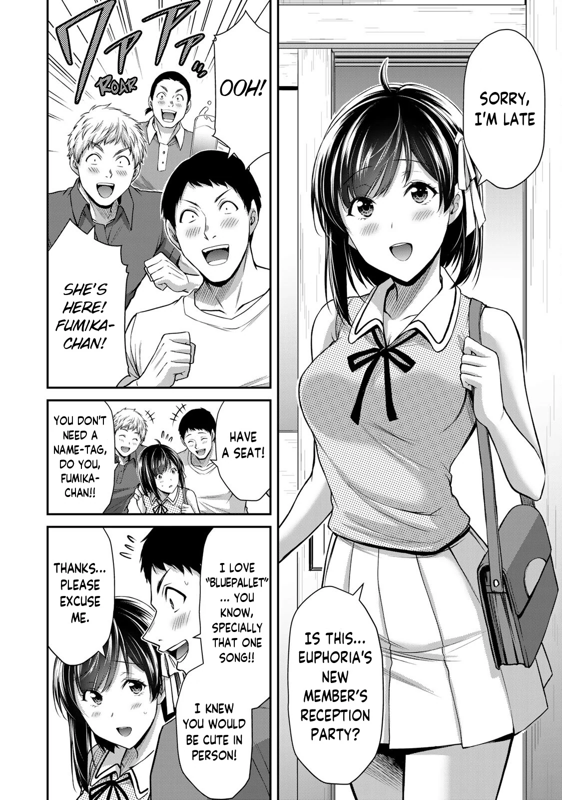 Guilty Circle Chapter 98 - page 4