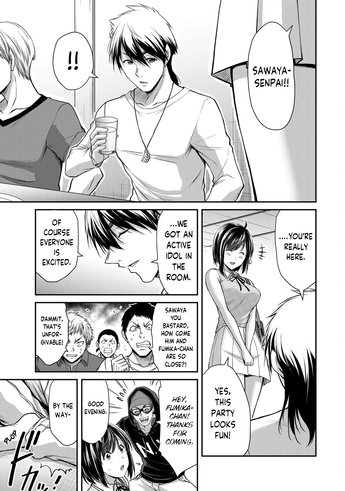 Guilty Circle Chapter 98 - page 5