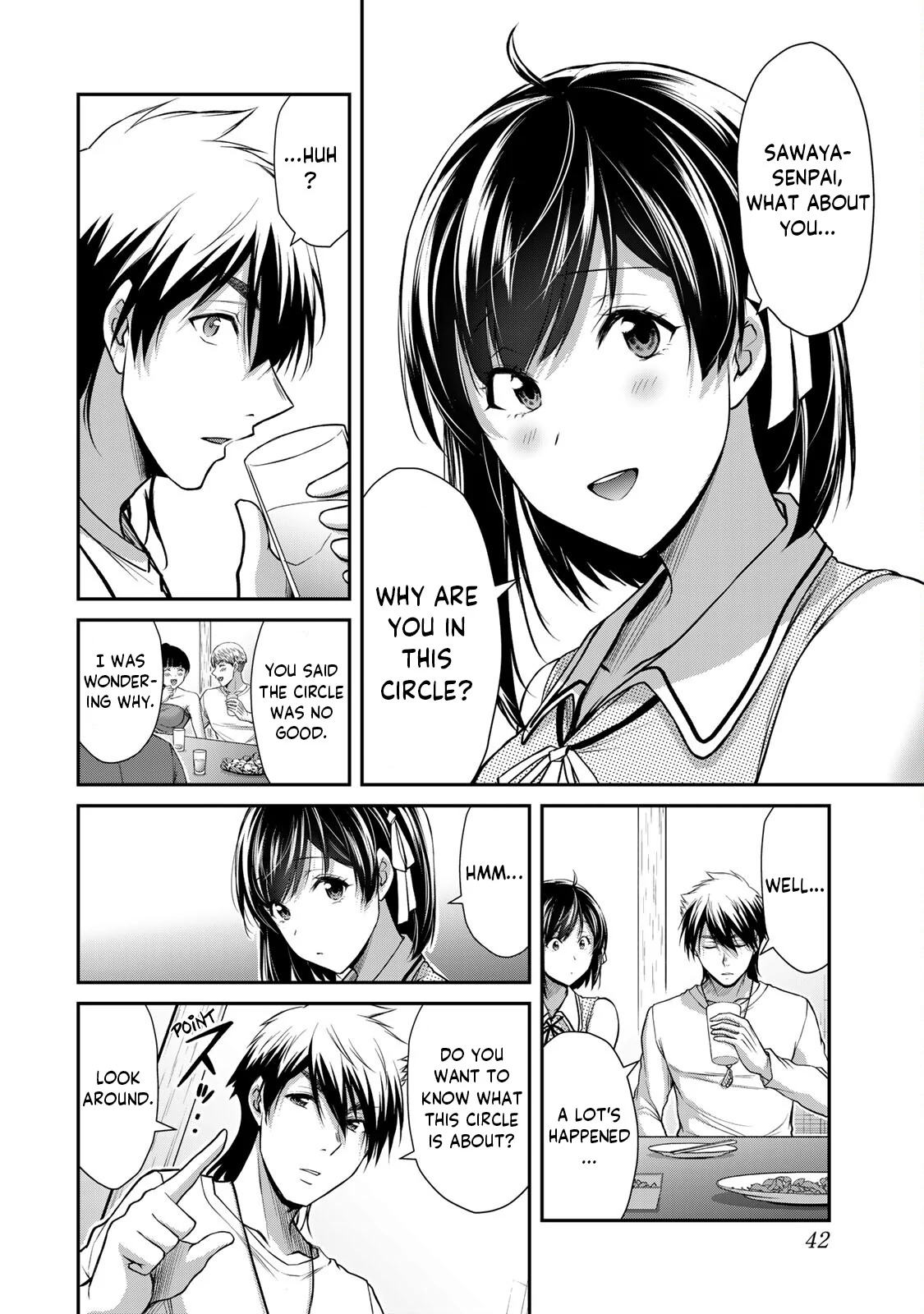 Guilty Circle Chapter 98 - page 8
