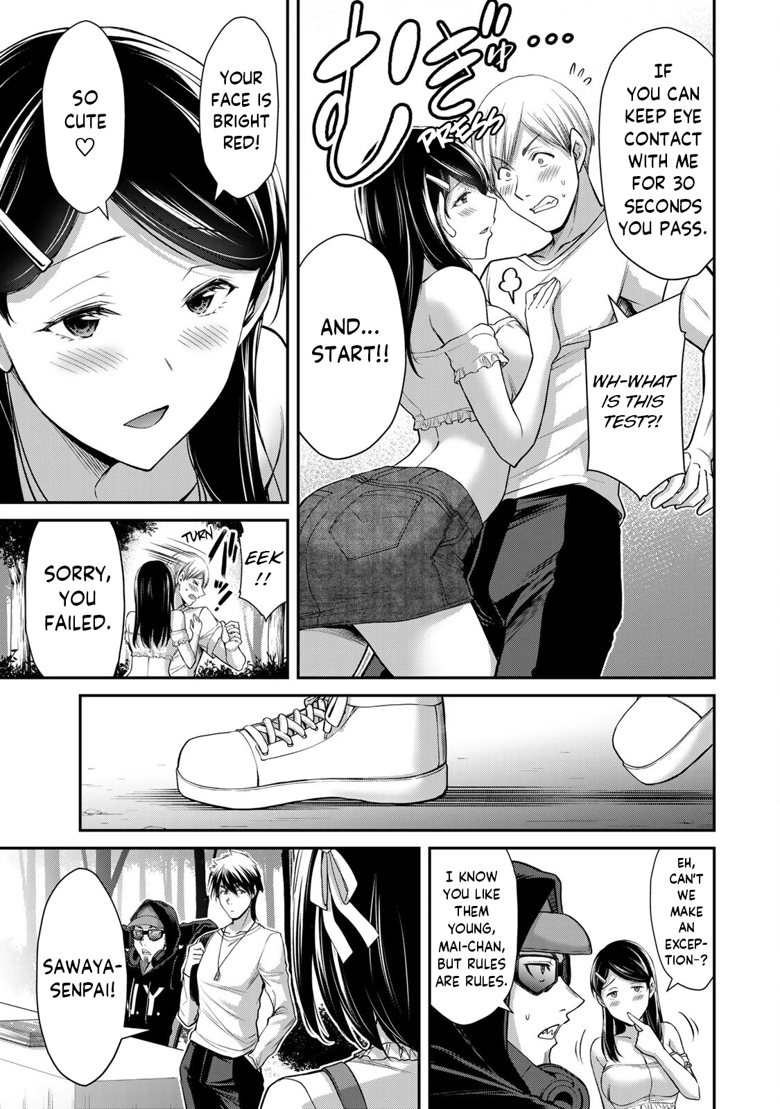 Guilty Circle Chapter 97 - page 6