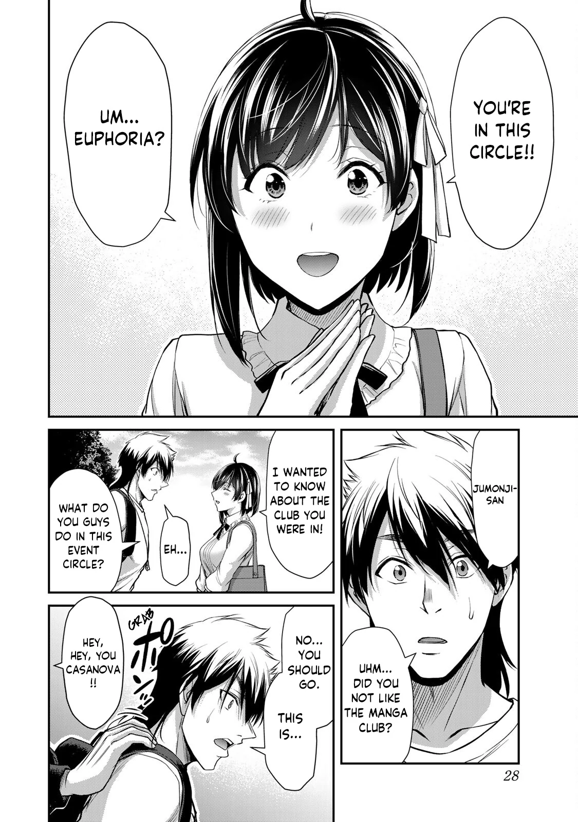 Guilty Circle Chapter 97 - page 7