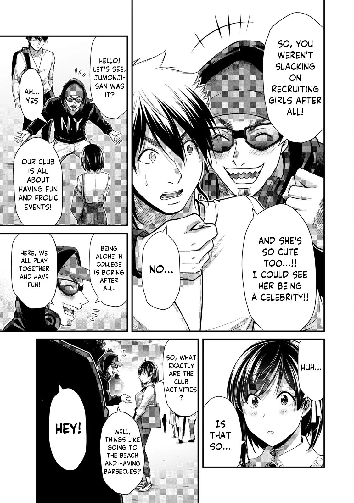 Guilty Circle Chapter 97 - page 8