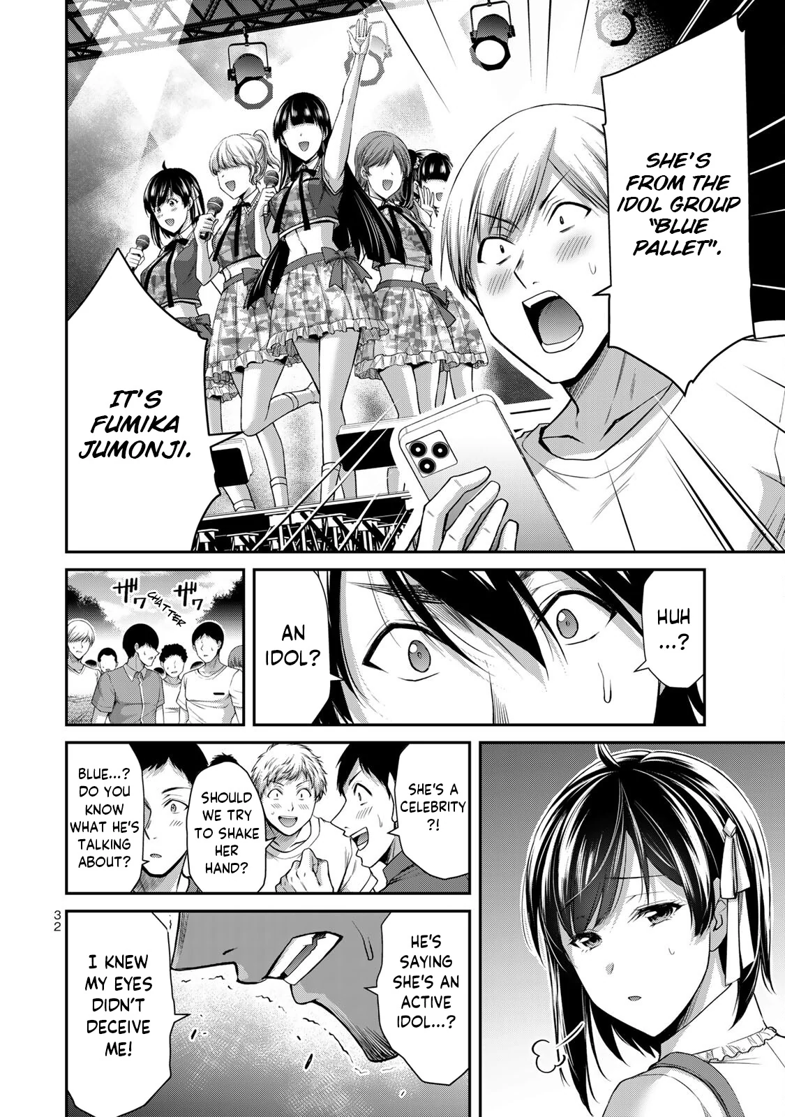 Guilty Circle Chapter 97 - page 10