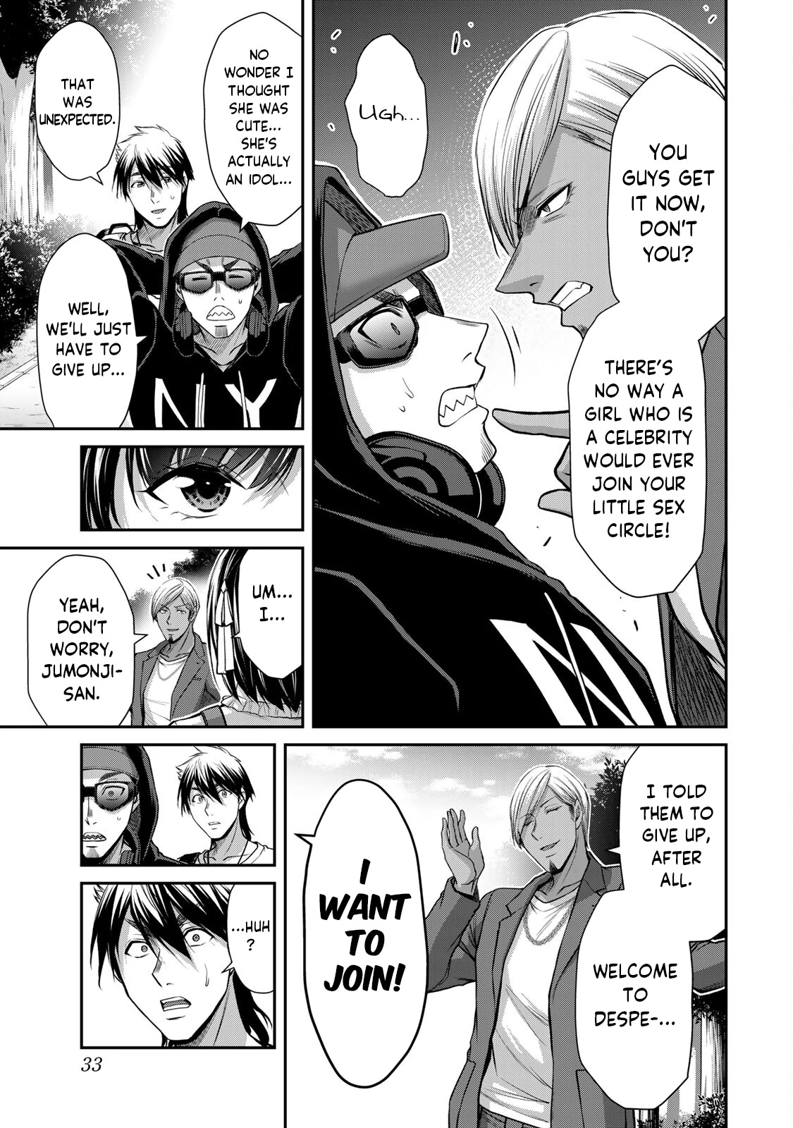 Guilty Circle Chapter 97 - page 11
