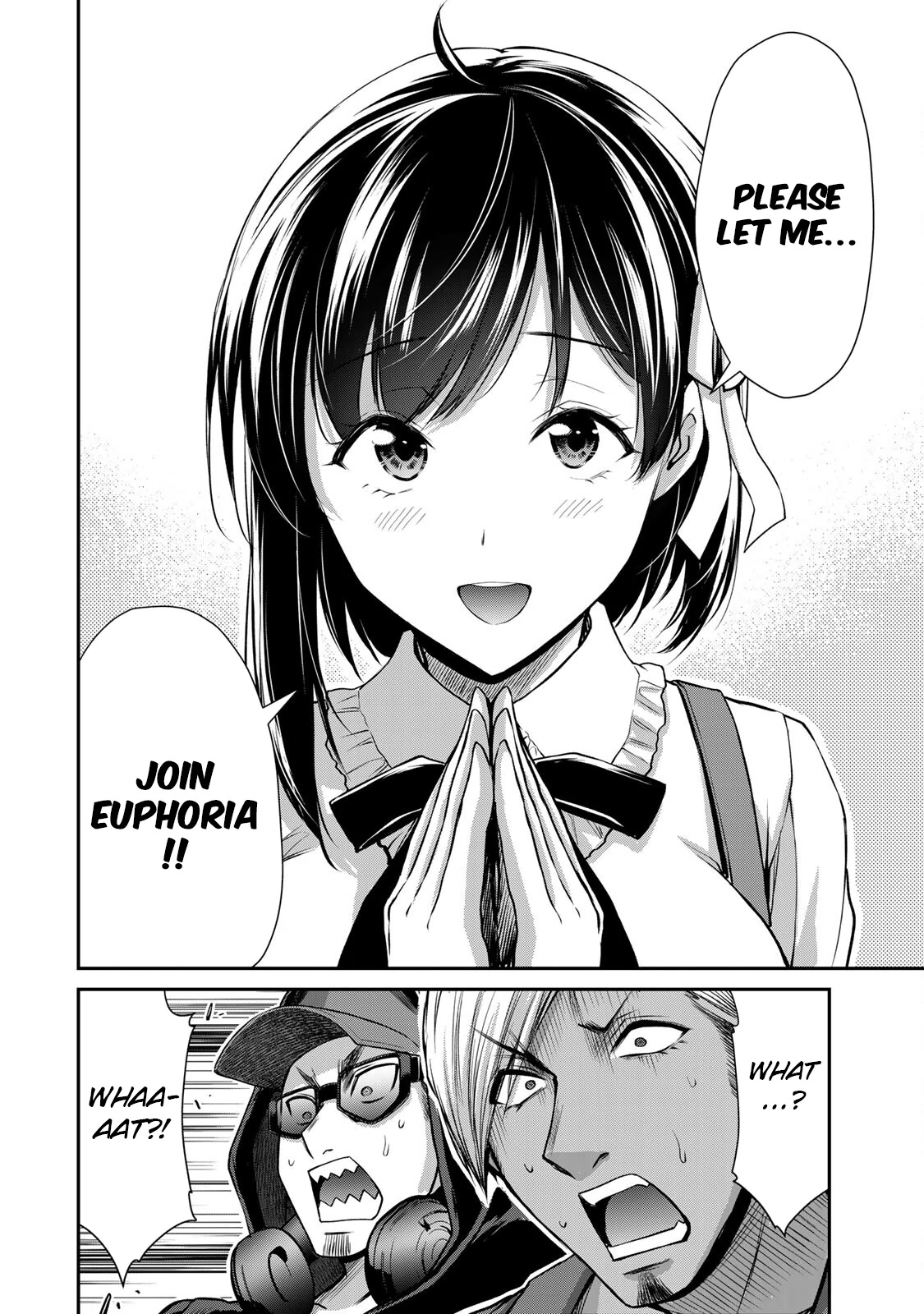 Guilty Circle Chapter 97 - page 12
