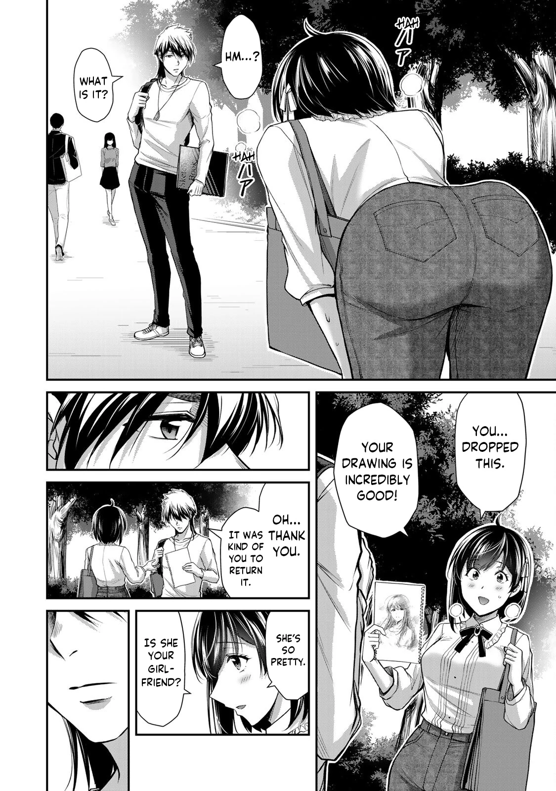 Guilty Circle Chapter 97 - page 1