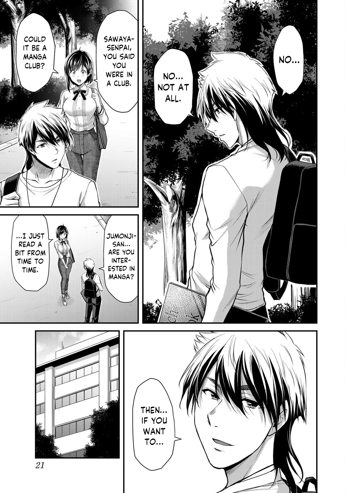 Guilty Circle Chapter 97 - page 2