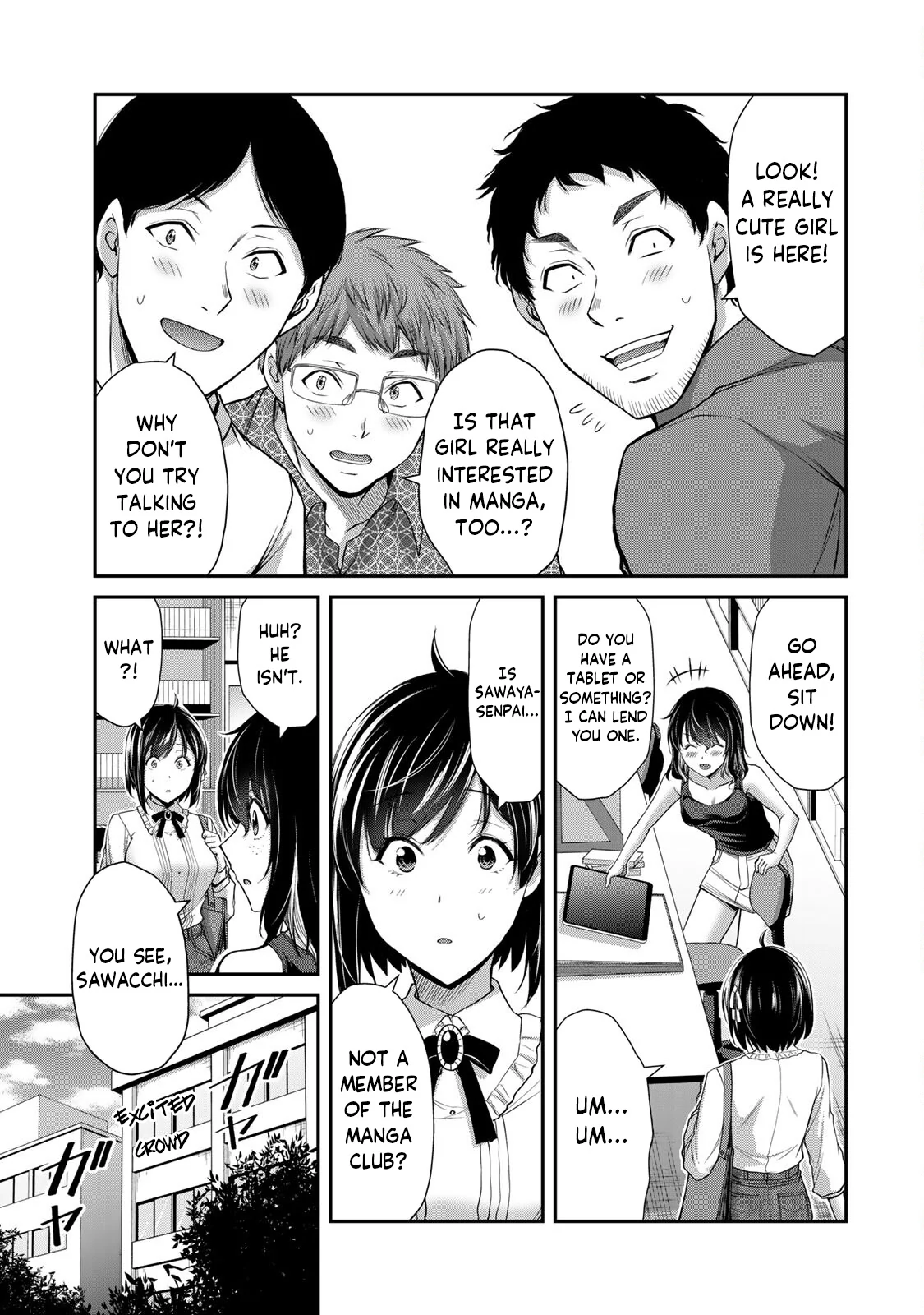 Guilty Circle Chapter 97 - page 3