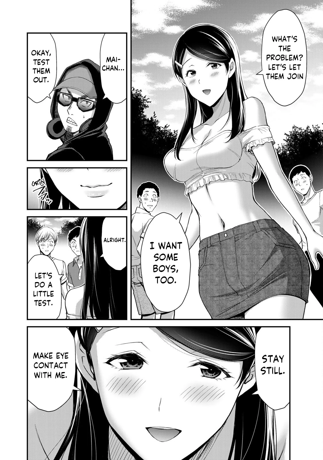 Guilty Circle Chapter 97 - page 5