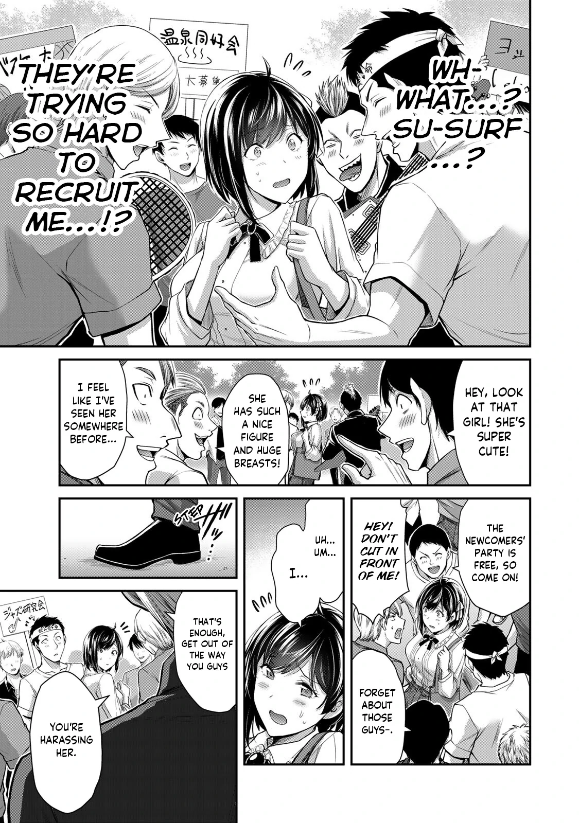 Guilty Circle Chapter 96 - page 9