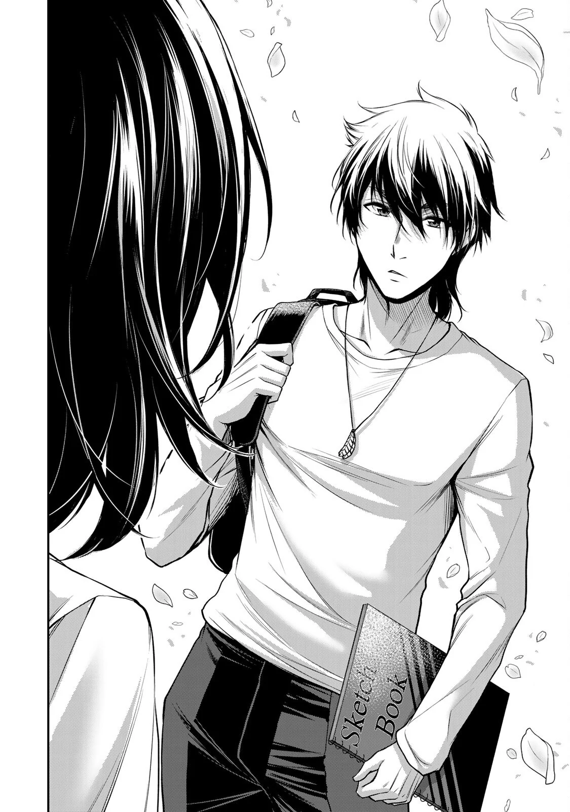 Guilty Circle Chapter 96 - page 14