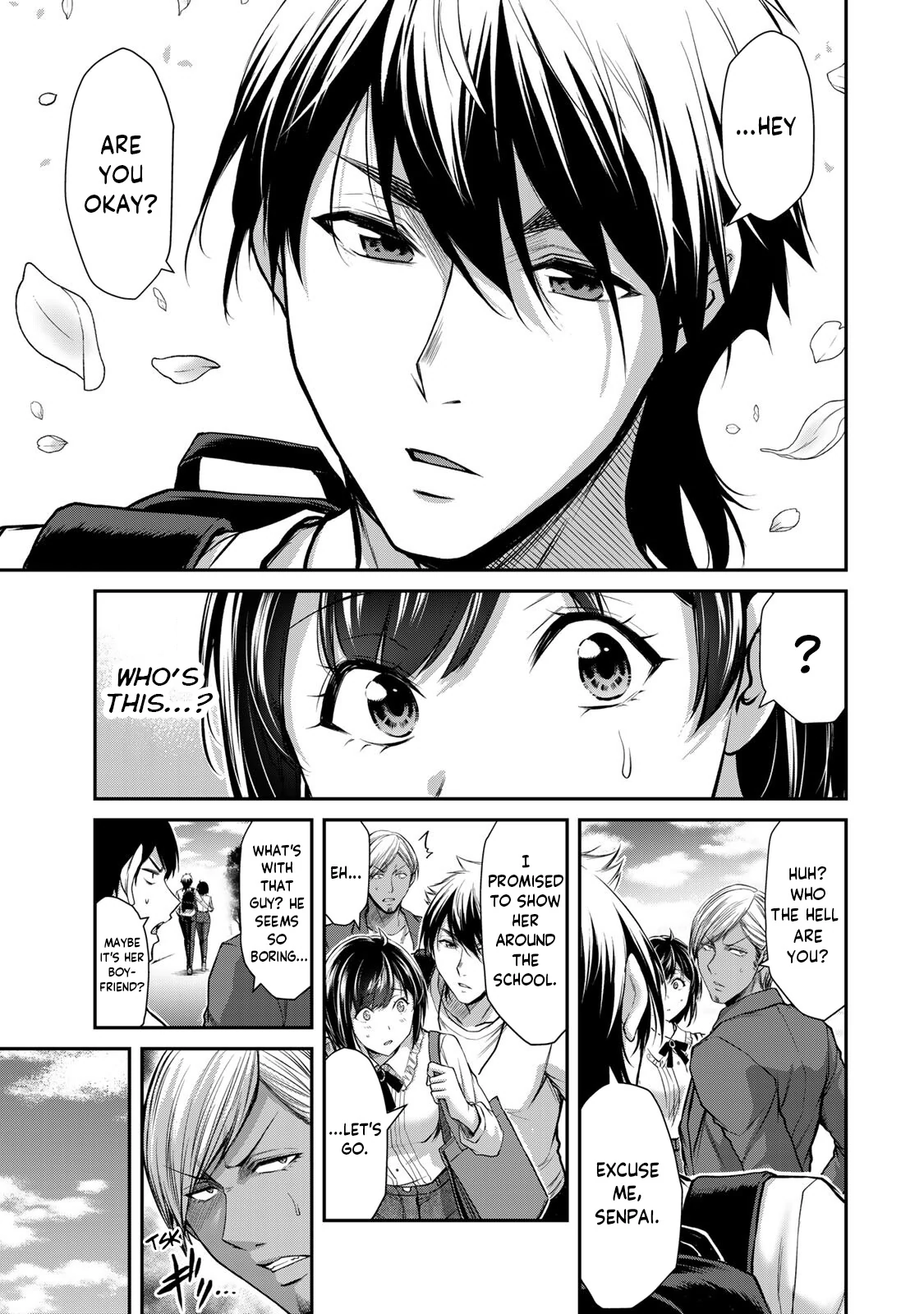 Guilty Circle Chapter 96 - page 15