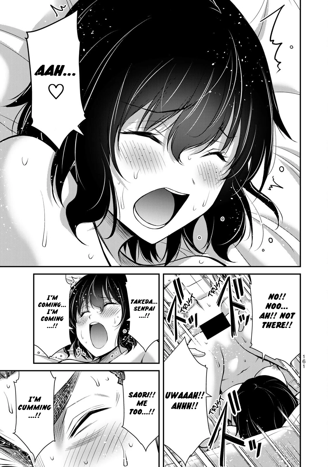 Guilty Circle Chapter 95 - page 9