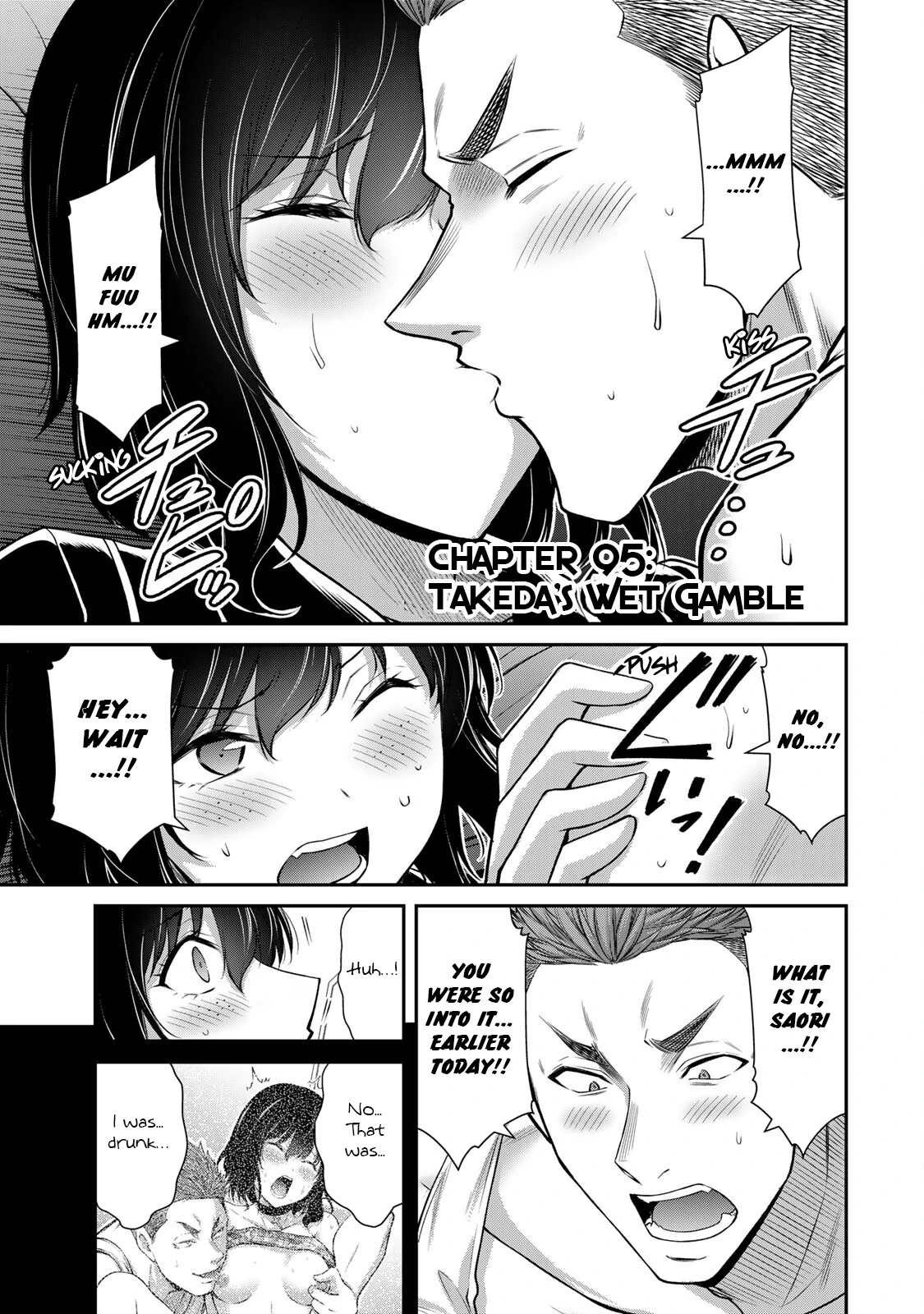 Guilty Circle Chapter 94 - page 1