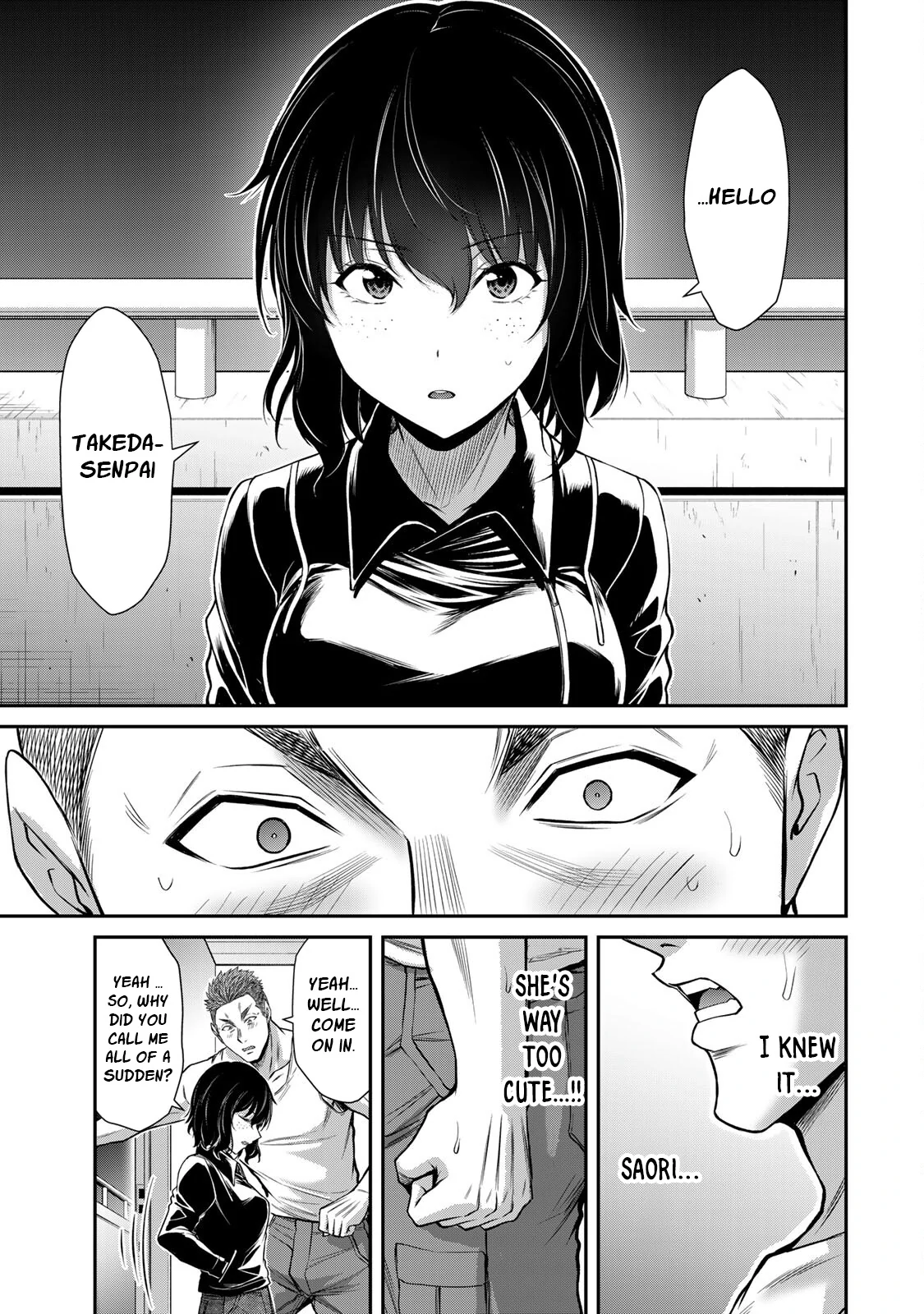 Guilty Circle Chapter 93 - page 8