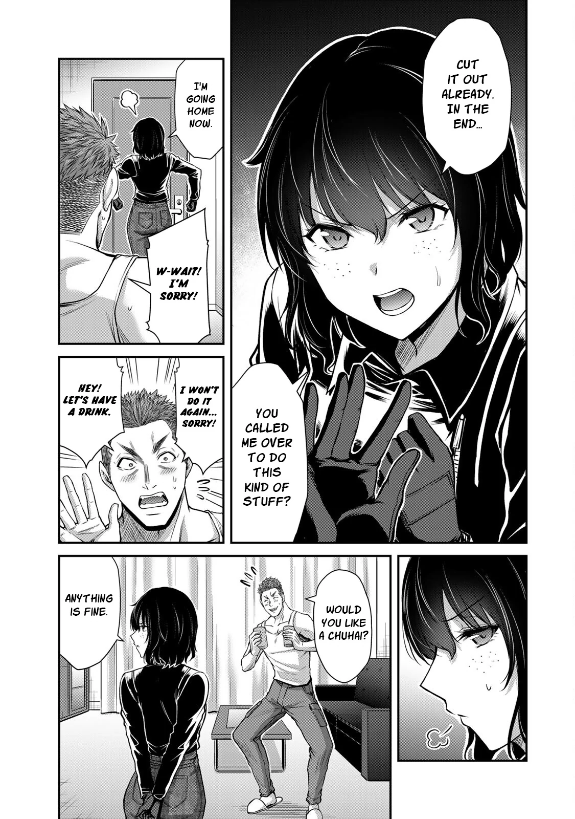 Guilty Circle Chapter 93 - page 10