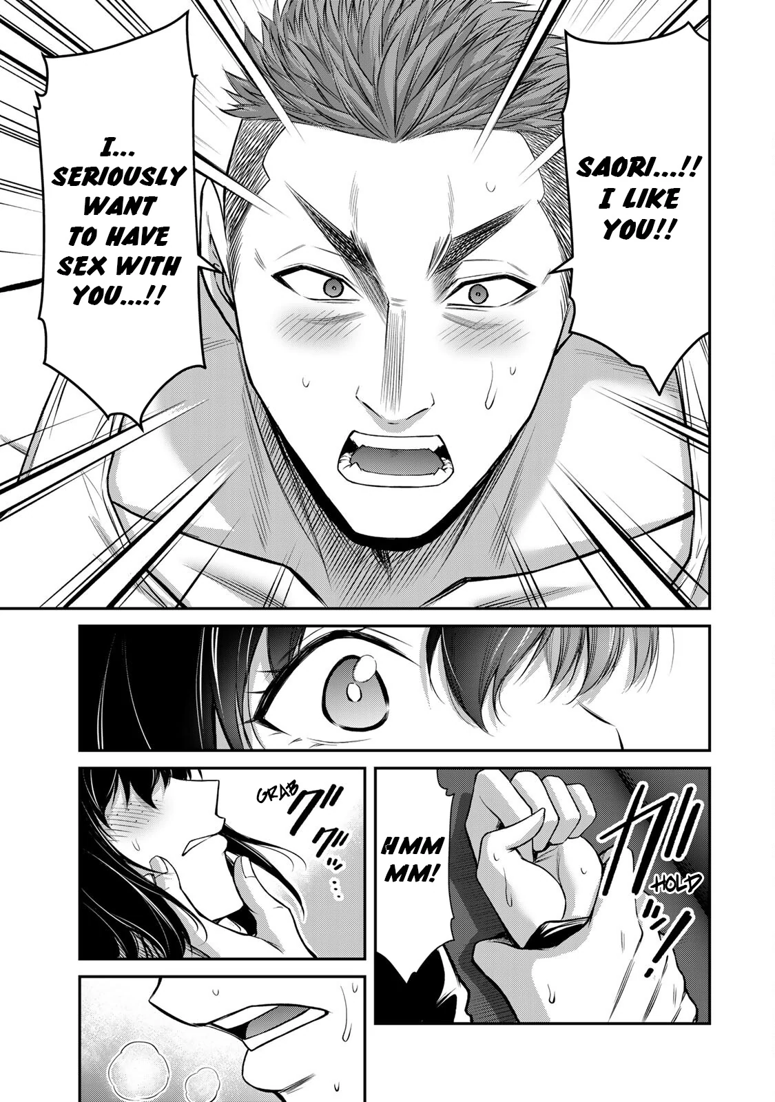 Guilty Circle Chapter 93 - page 14
