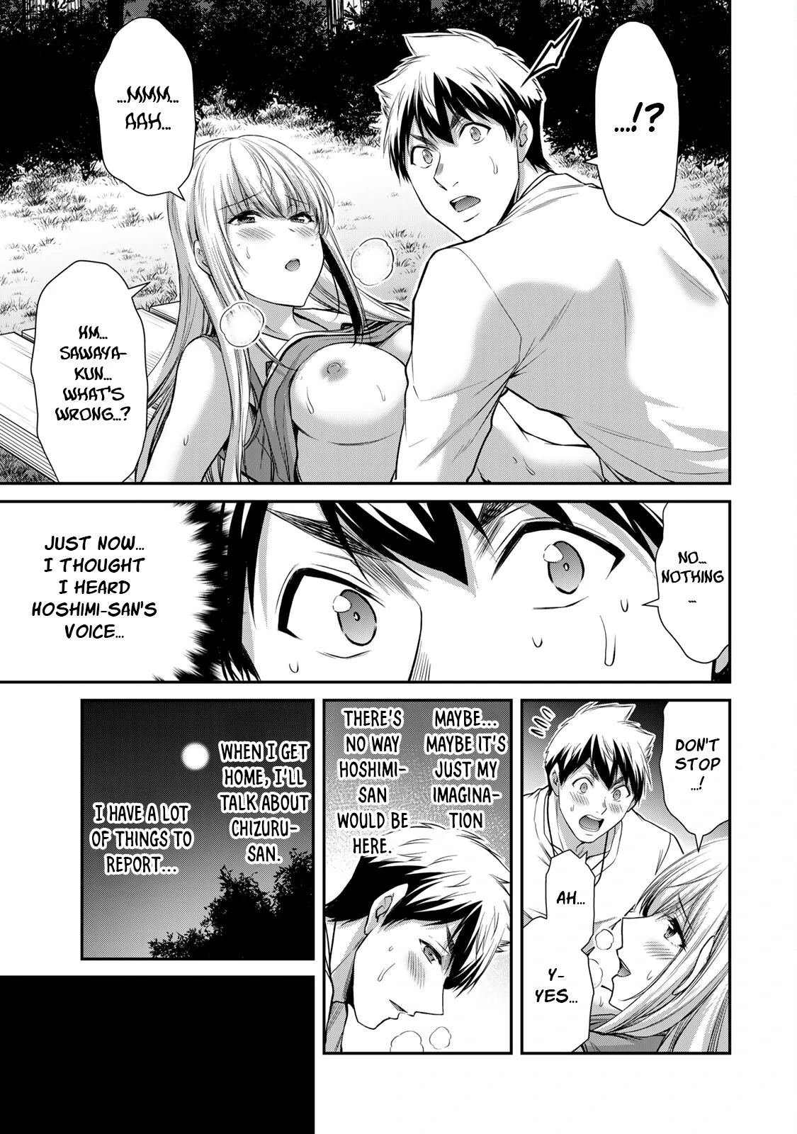 Guilty Circle Chapter 92 - page 11