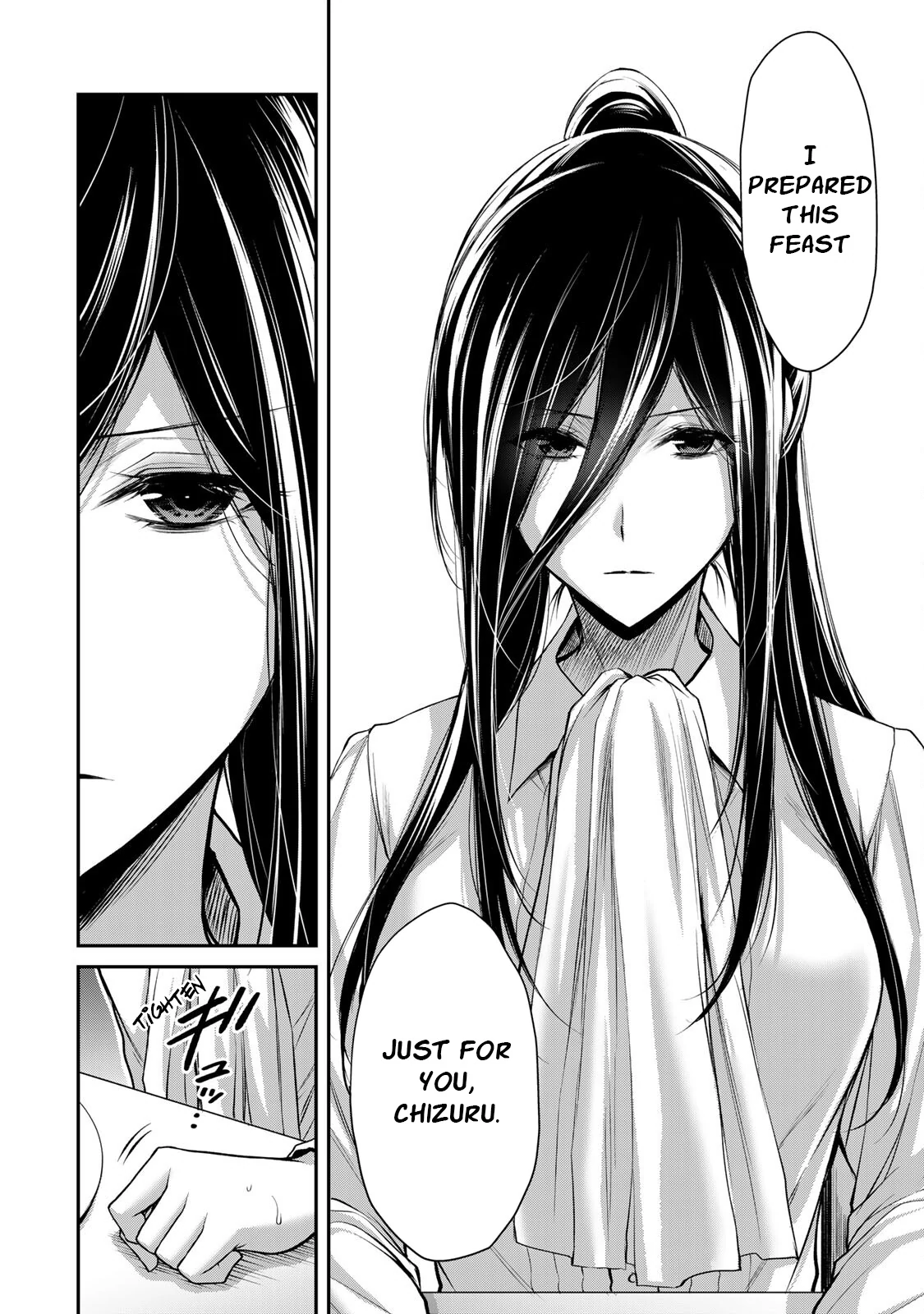 Guilty Circle Chapter 92 - page 13