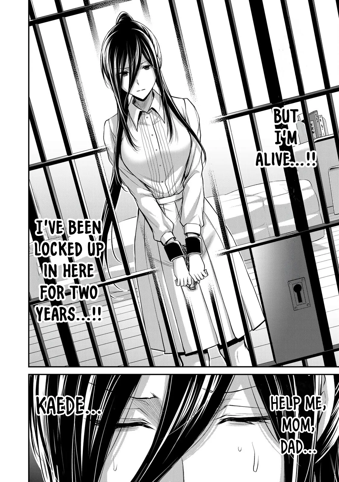 Guilty Circle Chapter 92 - page 15