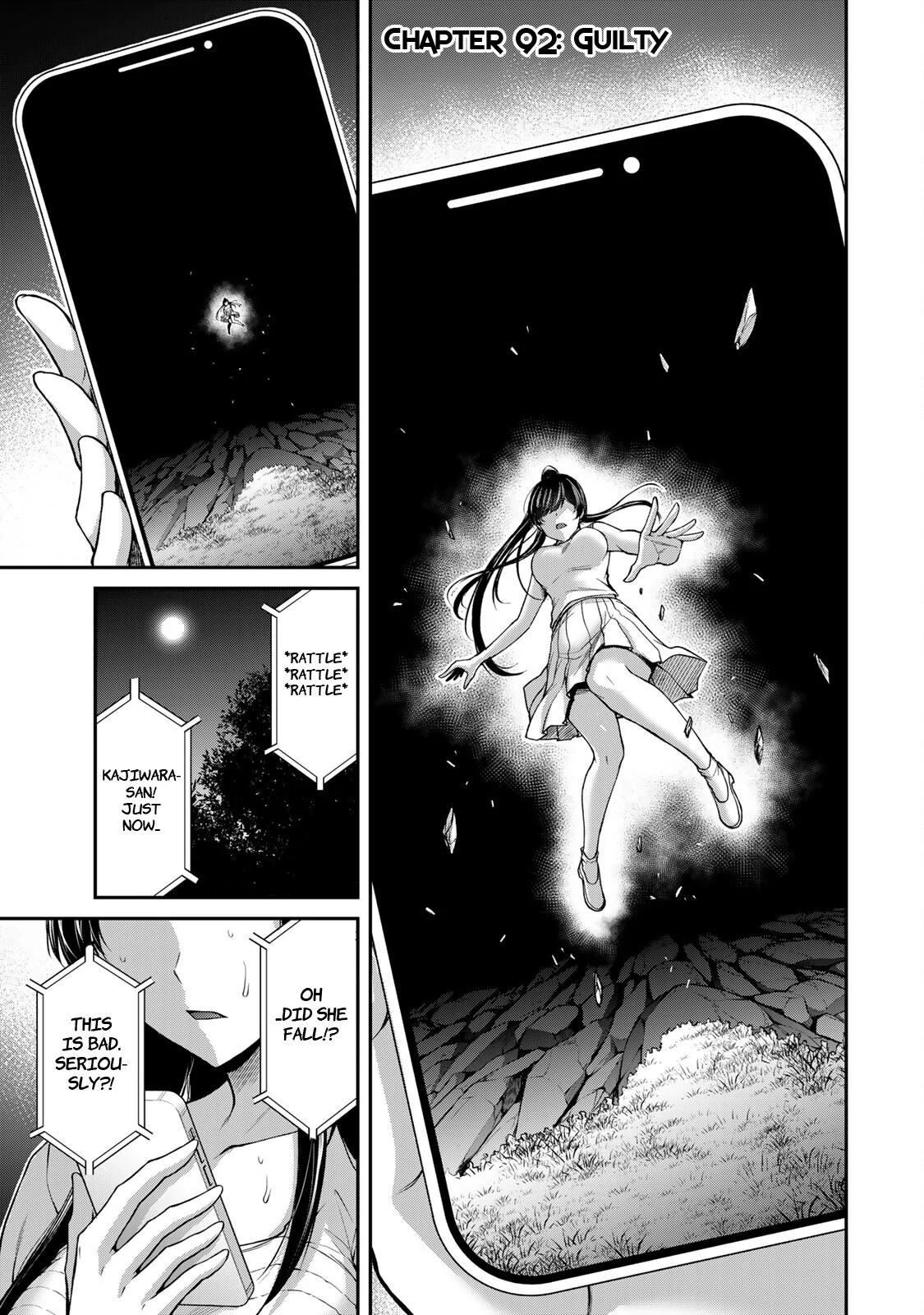Guilty Circle Chapter 92 - page 1