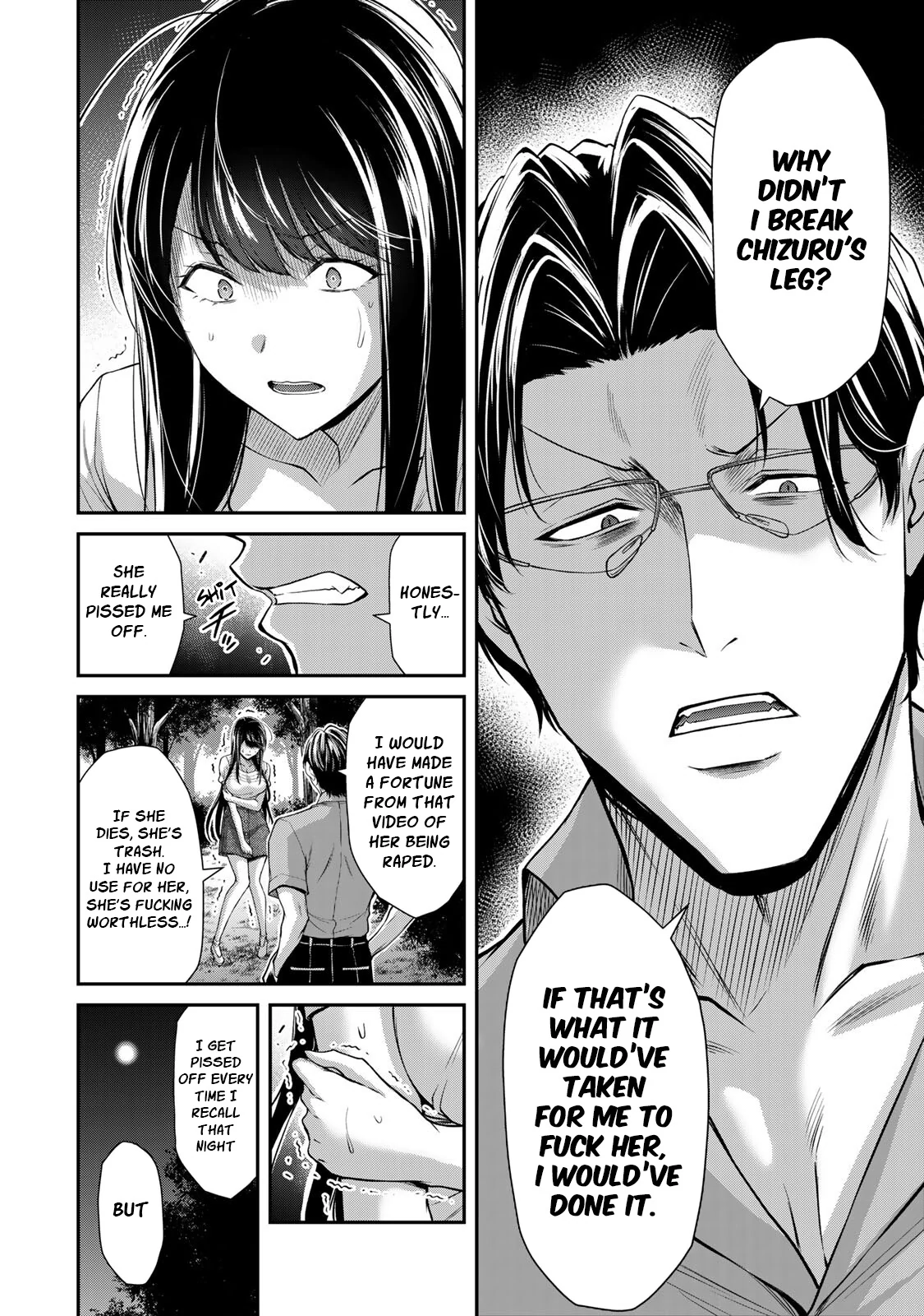 Guilty Circle Chapter 92 - page 4