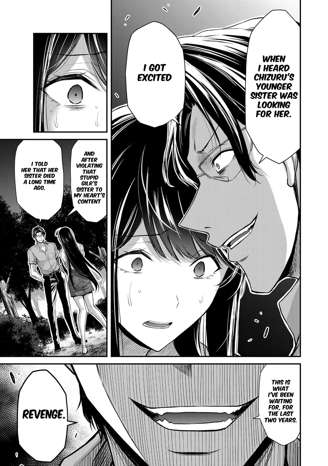 Guilty Circle Chapter 92 - page 5