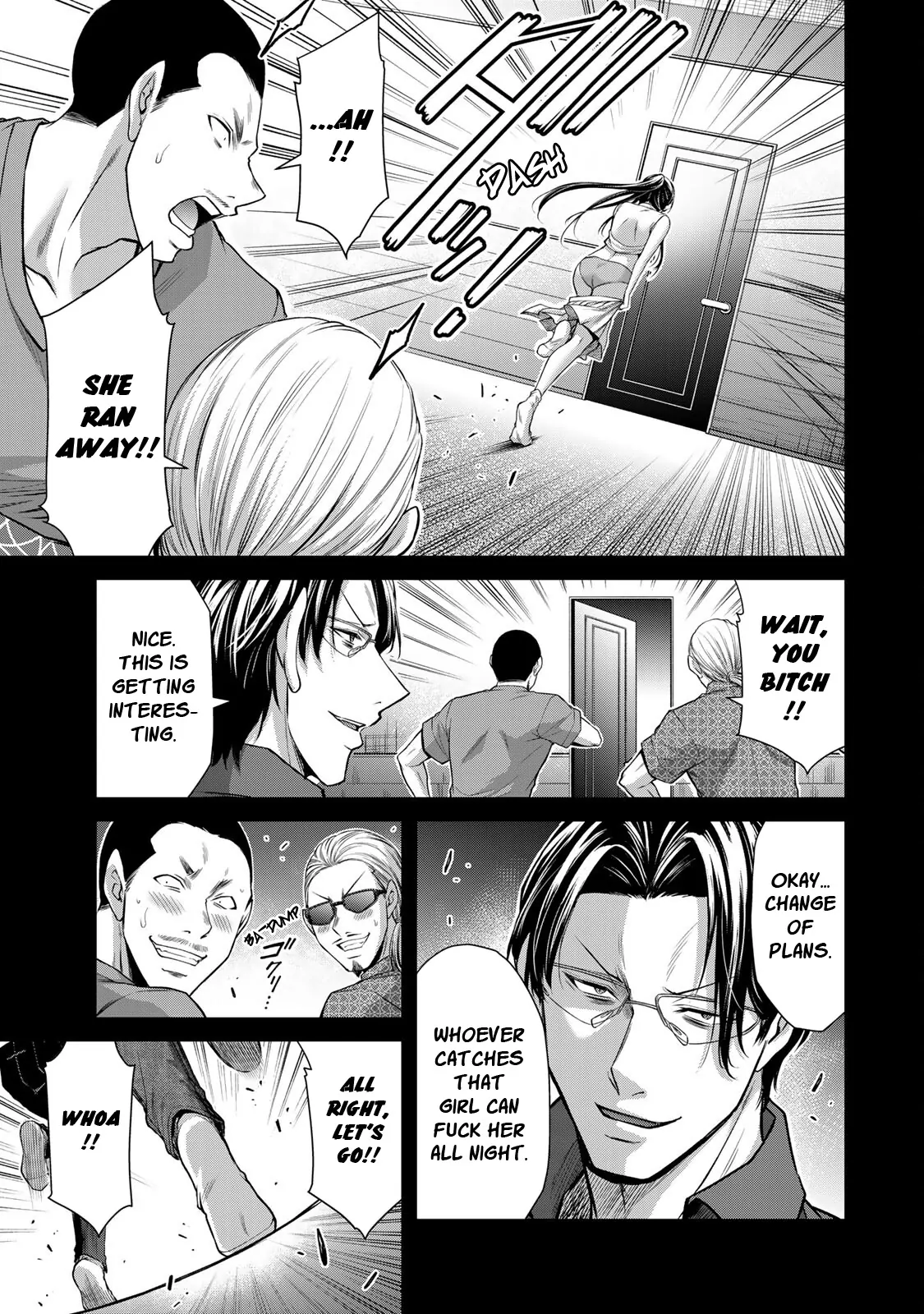 Guilty Circle Chapter 91 - page 10