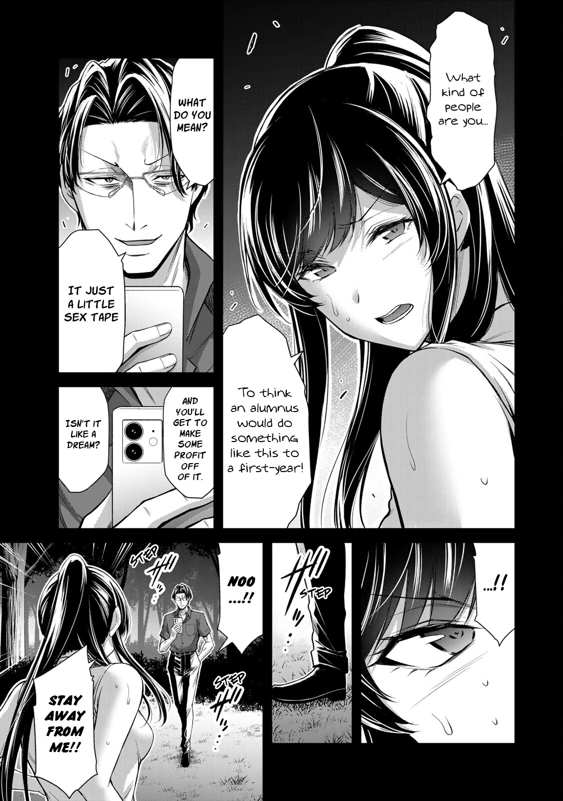 Guilty Circle Chapter 91 - page 14
