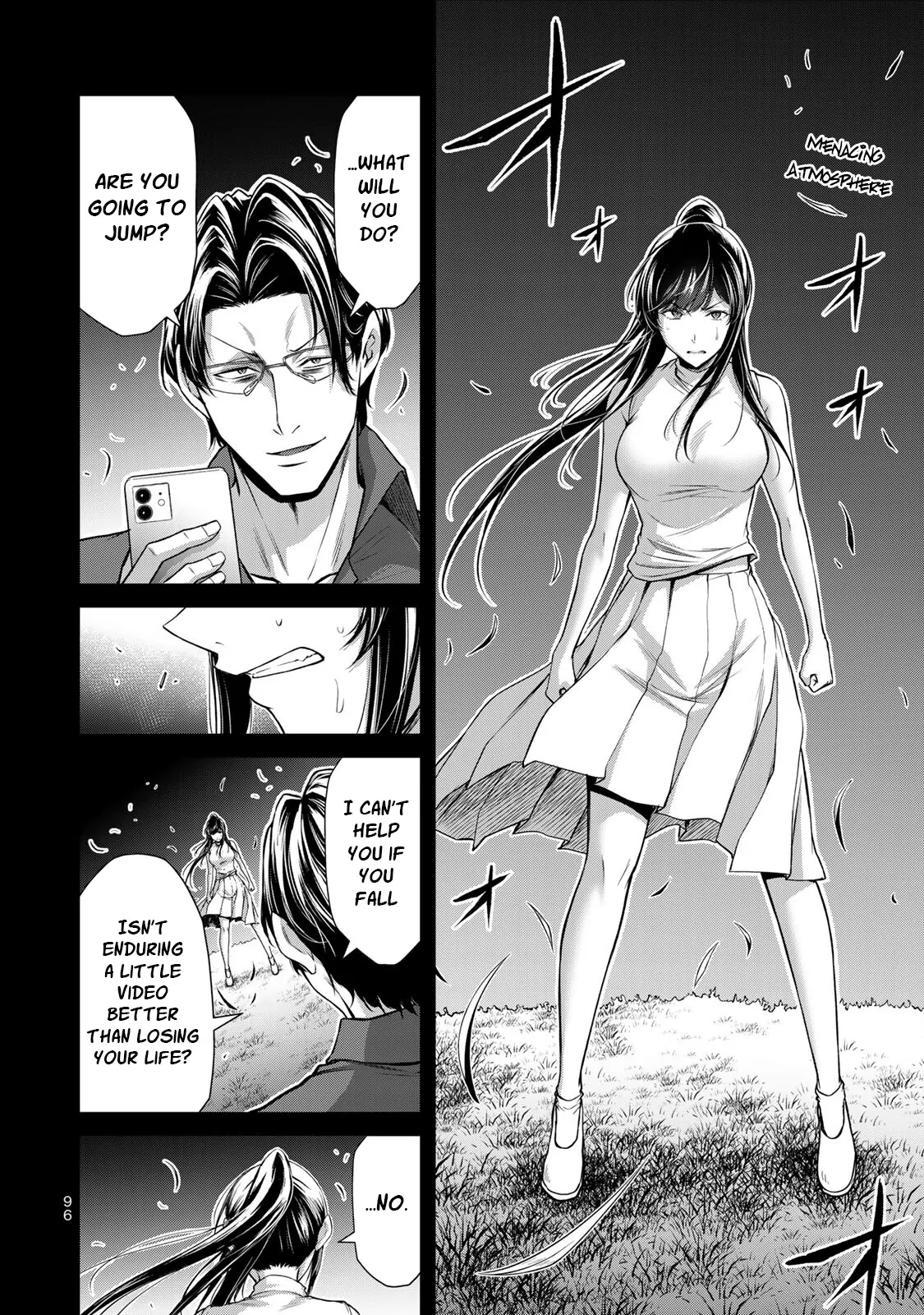 Guilty Circle Chapter 91 - page 15