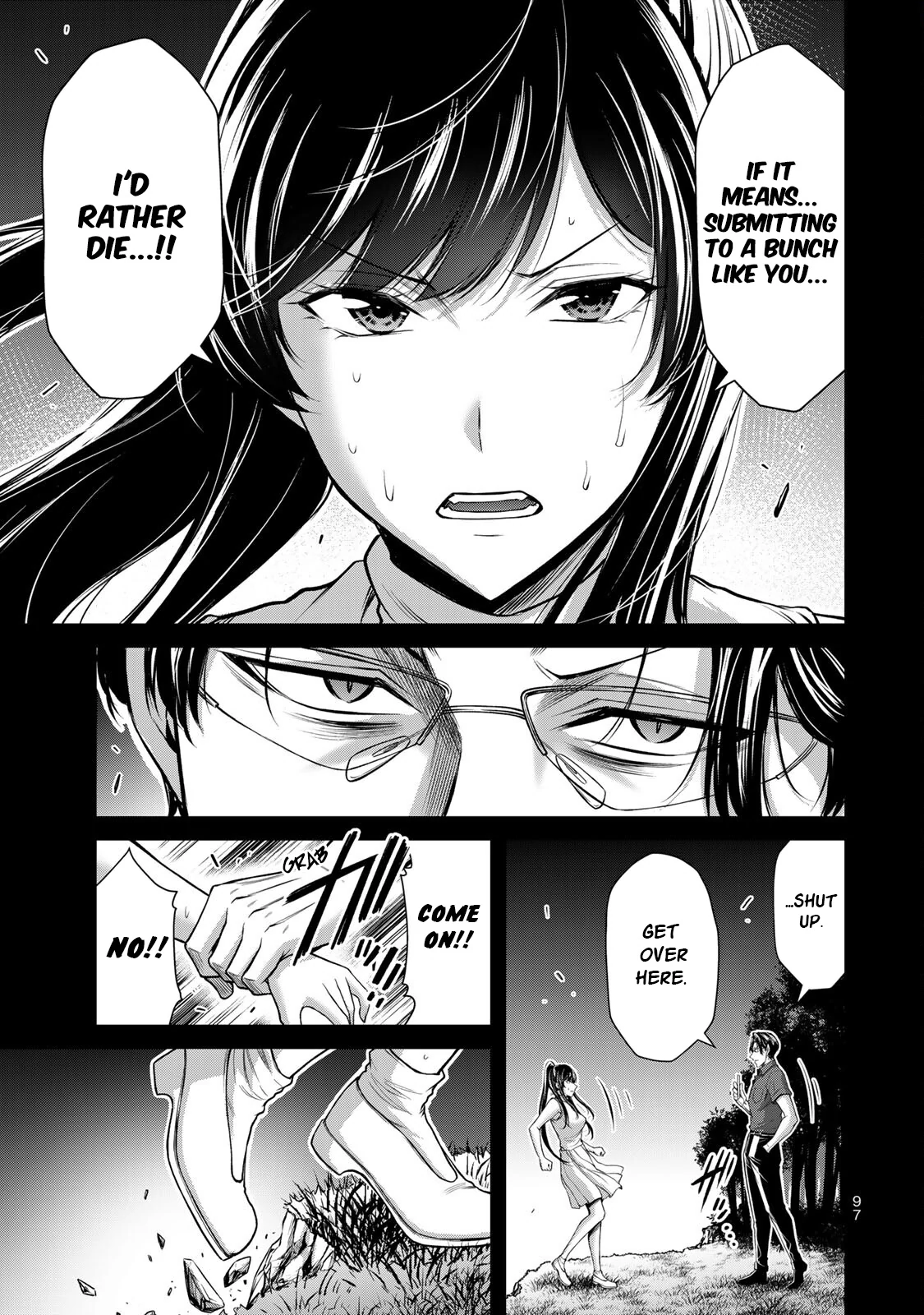 Guilty Circle Chapter 91 - page 16