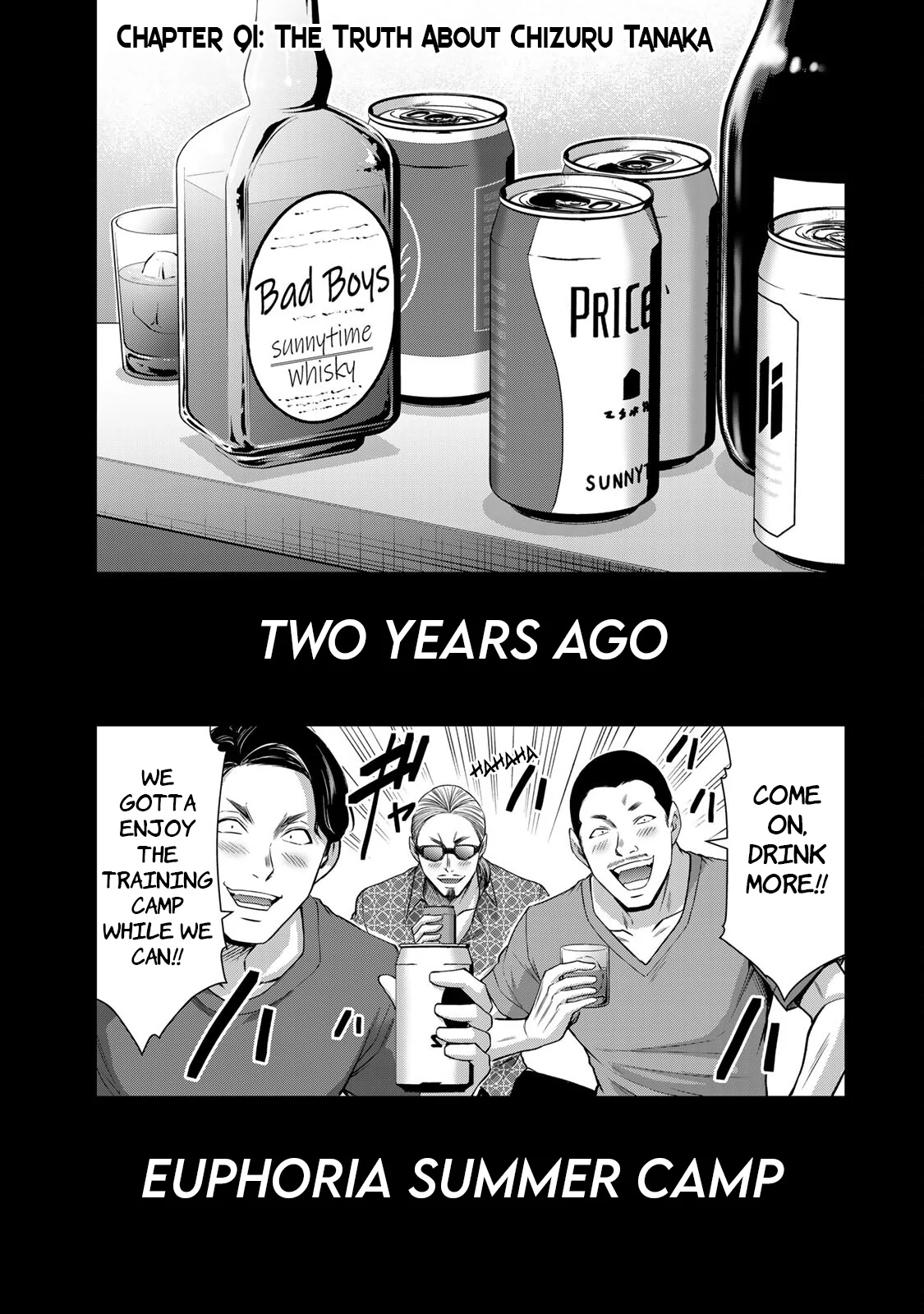 Guilty Circle Chapter 91 - page 1