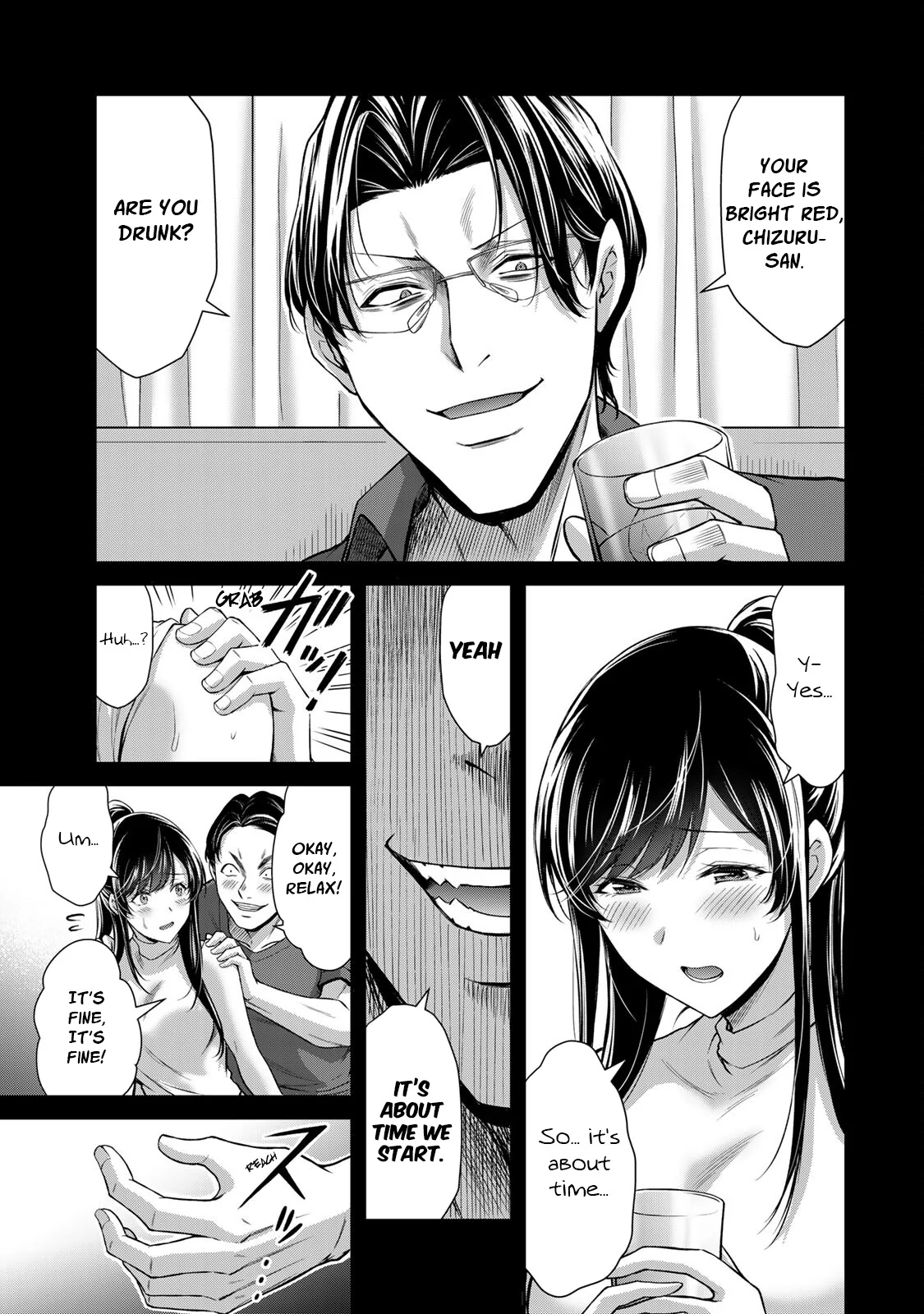 Guilty Circle Chapter 91 - page 3