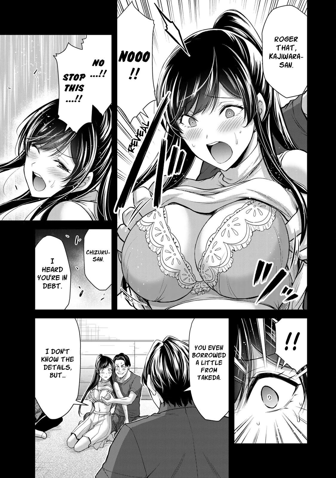 Guilty Circle Chapter 91 - page 5
