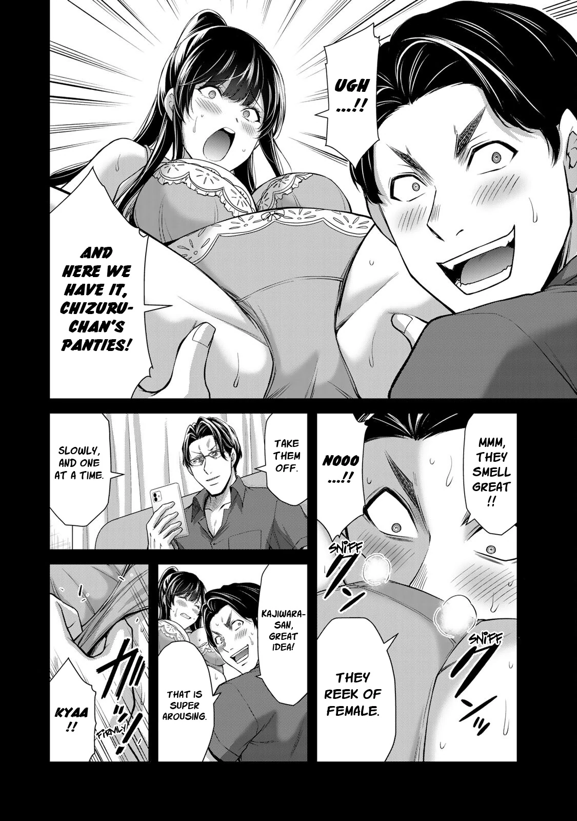 Guilty Circle Chapter 91 - page 7