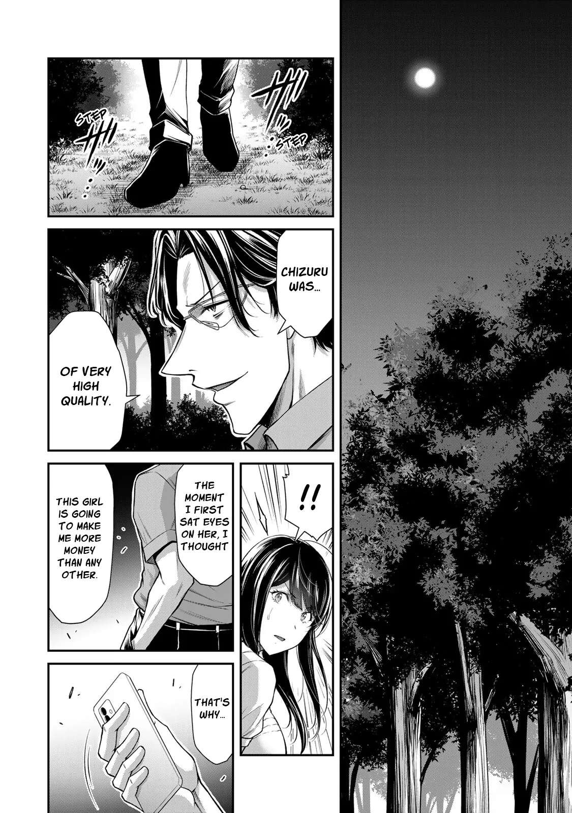 Guilty Circle Chapter 90 - page 10