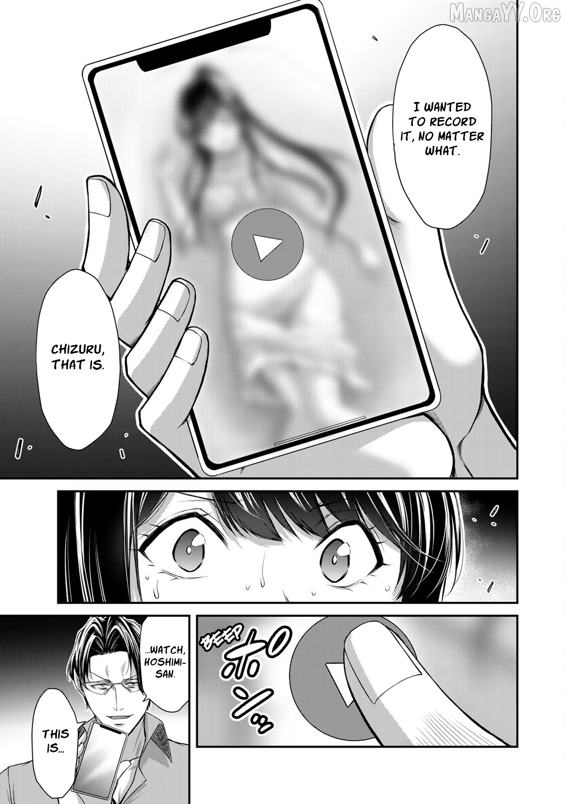 Guilty Circle Chapter 90 - page 11