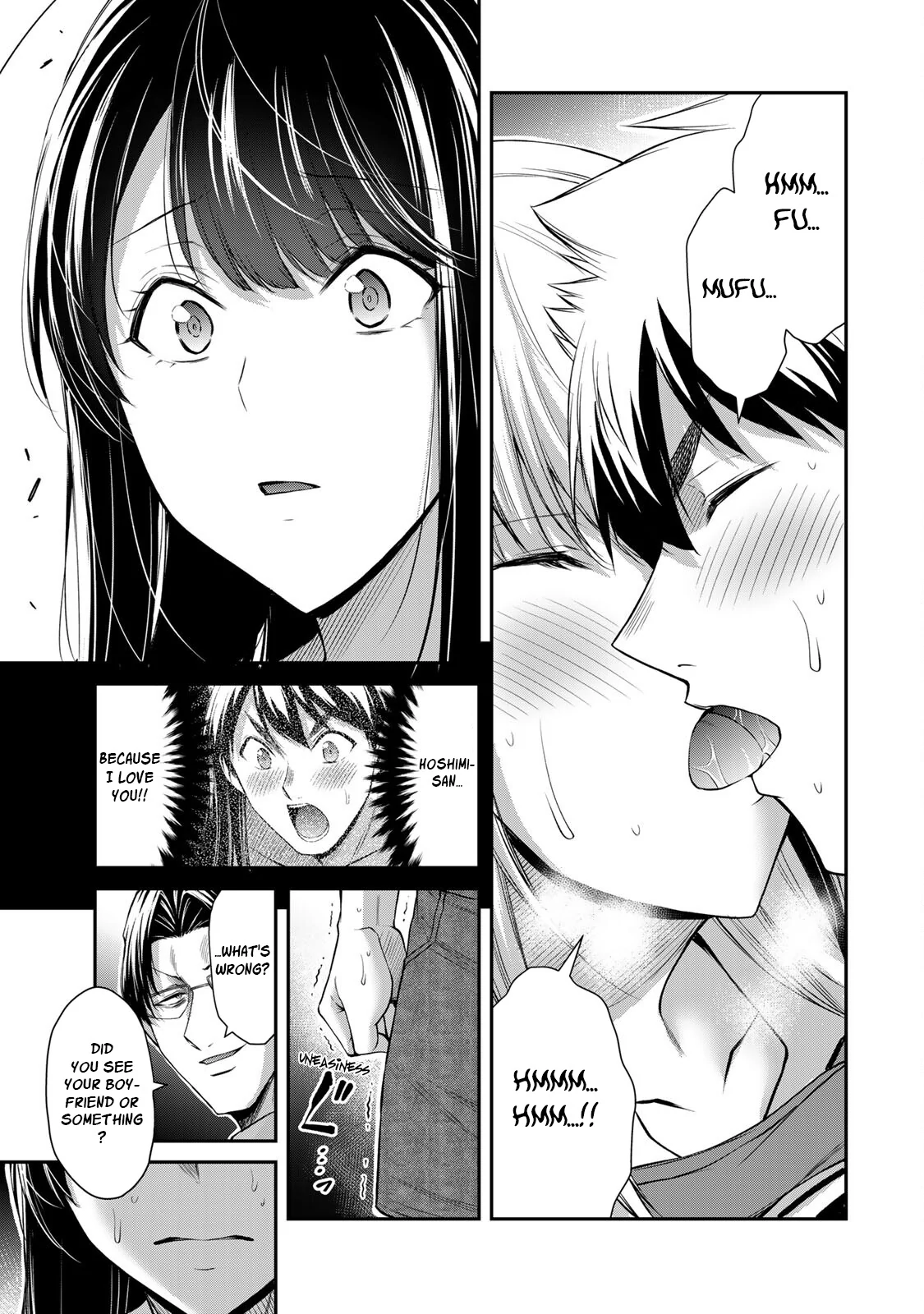 Guilty Circle Chapter 90 - page 3