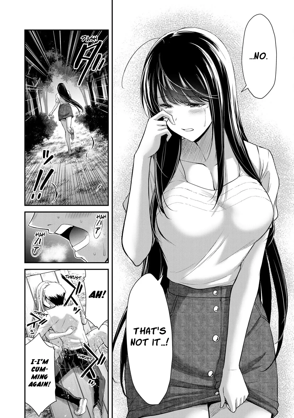 Guilty Circle Chapter 90 - page 4