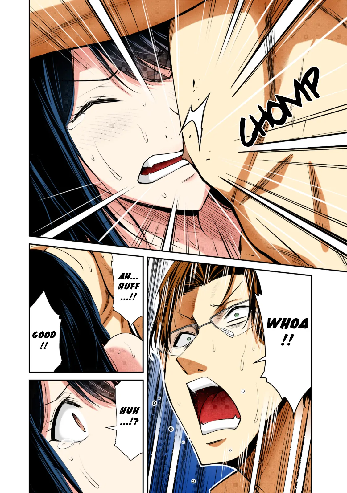 Guilty Circle Chapter 88.5 - page 14