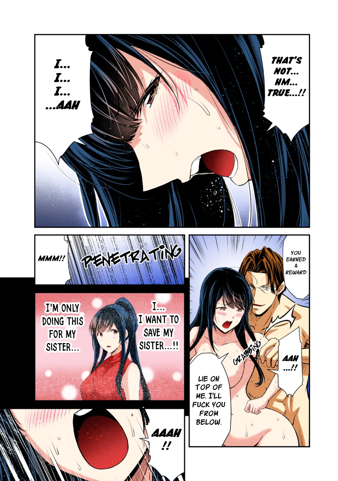 Guilty Circle Chapter 88.5 - page 3