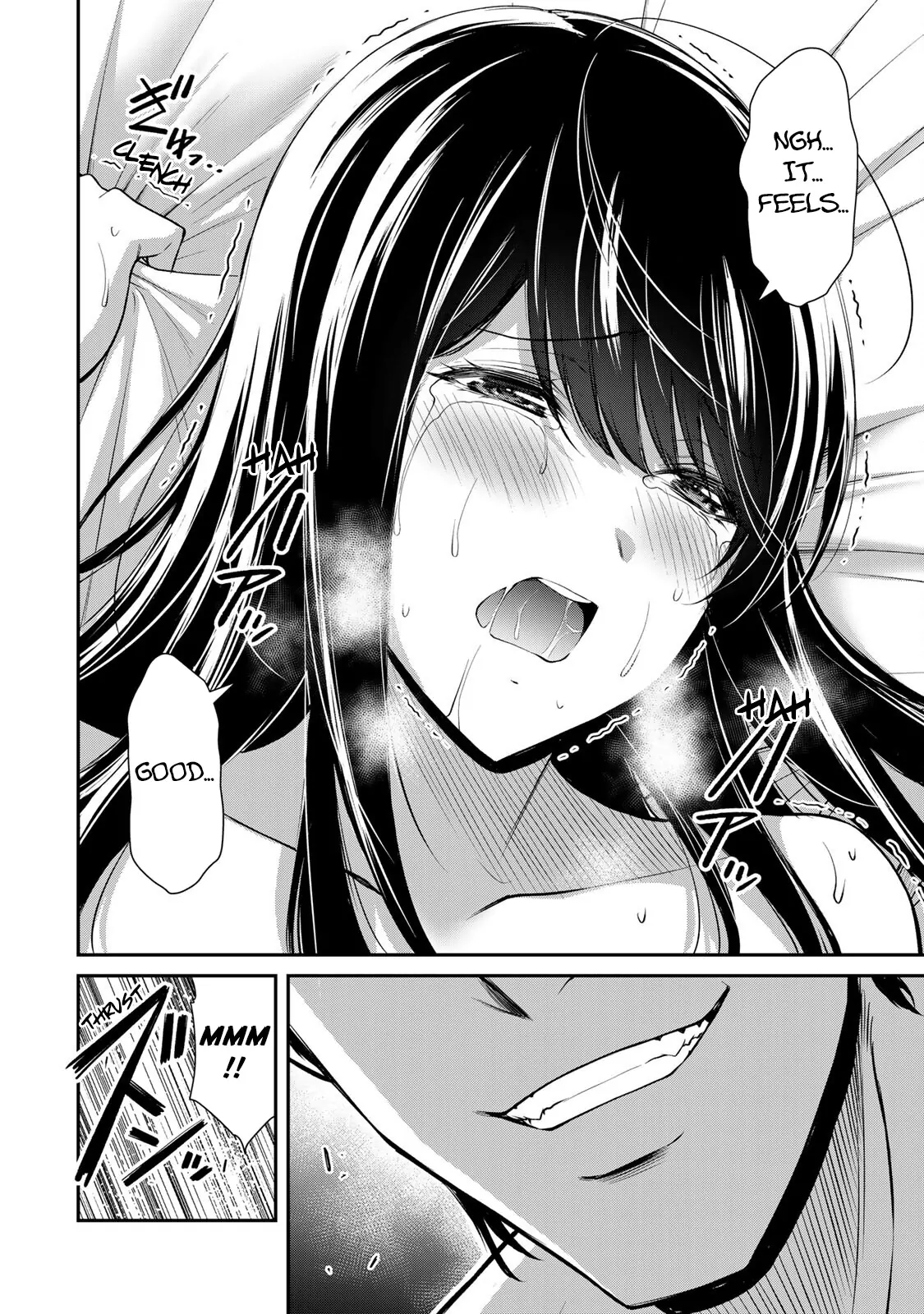 Guilty Circle Chapter 88 - page 12