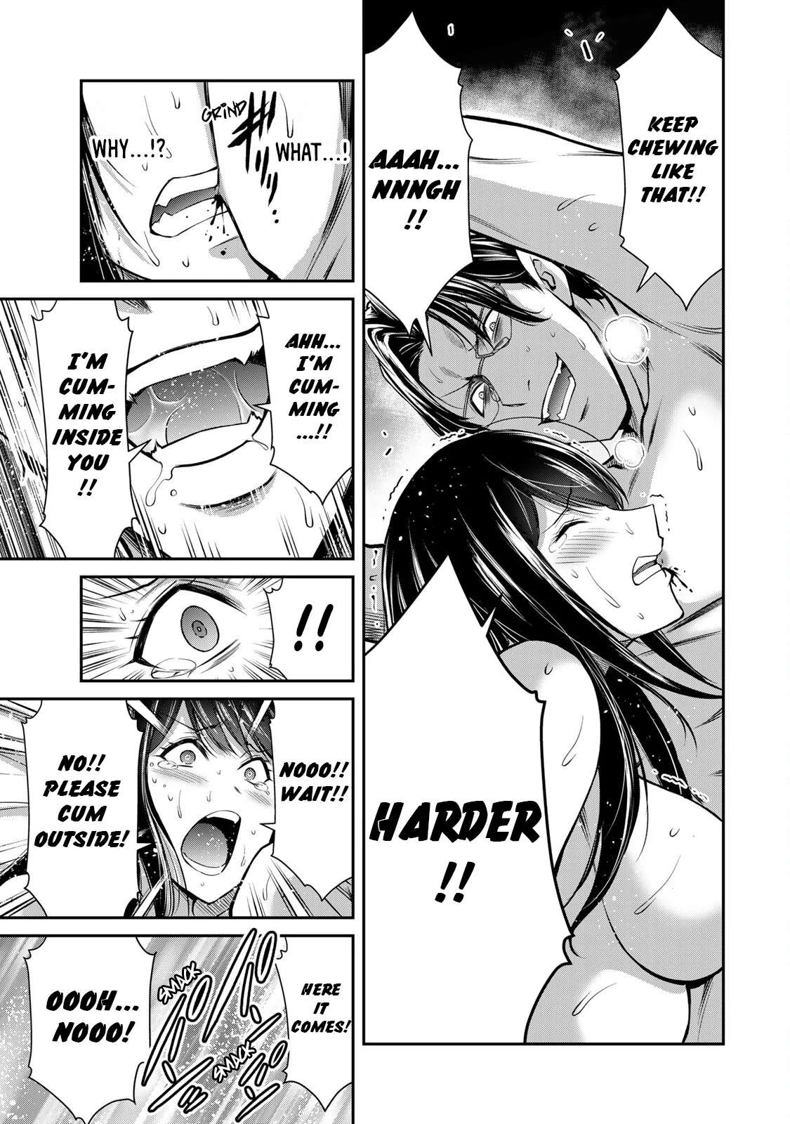 Guilty Circle Chapter 88 - page 15