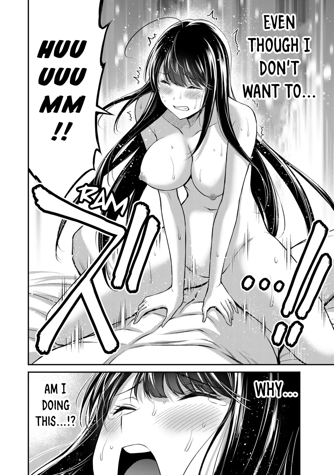 Guilty Circle Chapter 87 - page 16