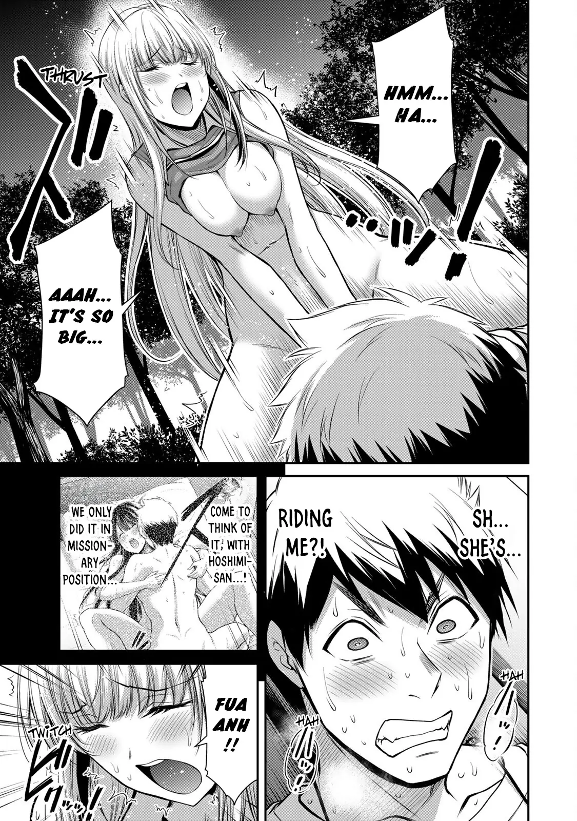 Guilty Circle Chapter 87 - page 5